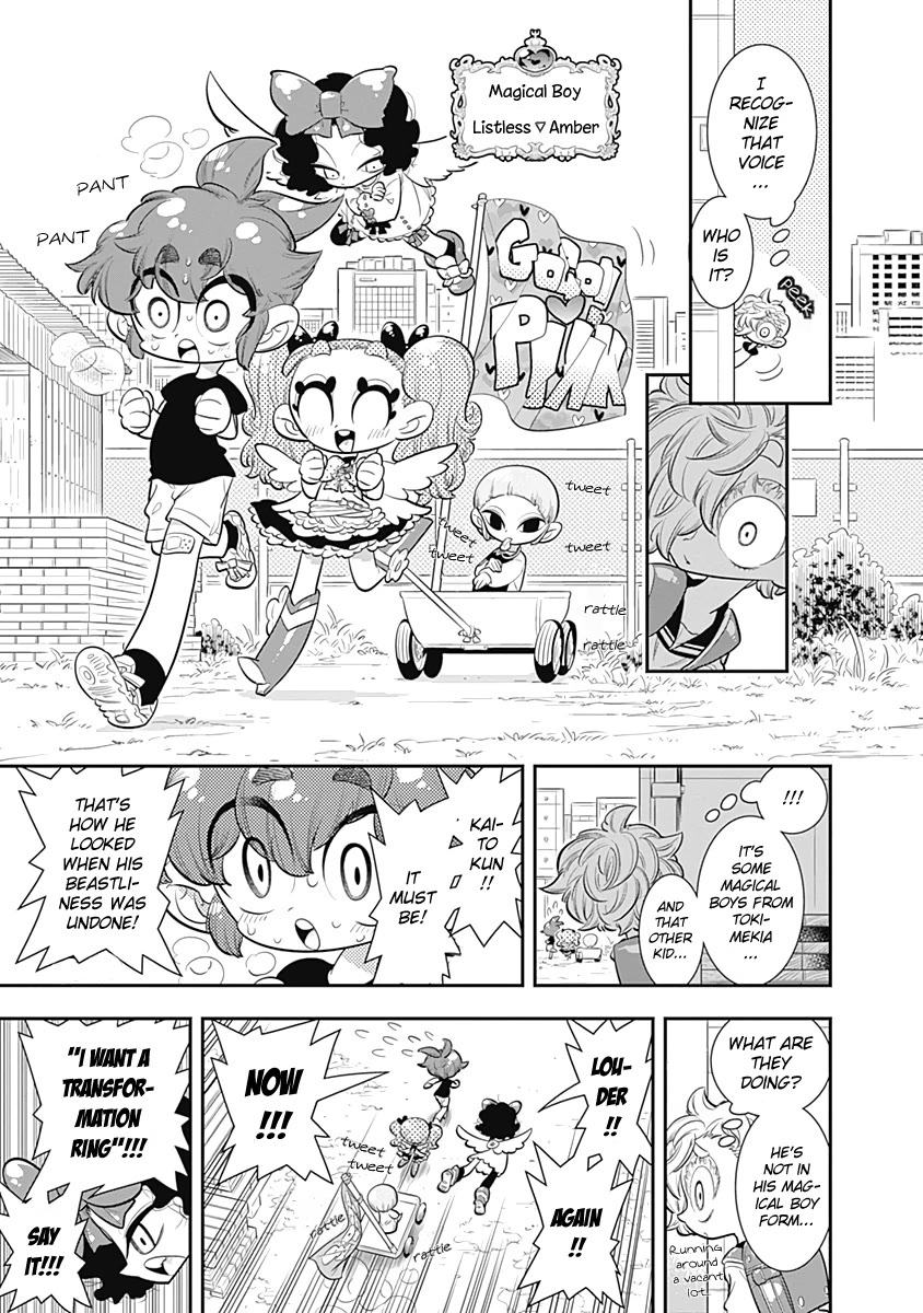 Bokura wa Mahou Shounen Chapter 29 page 5 - Chapter 29: Lily! I'll Help You Now!!