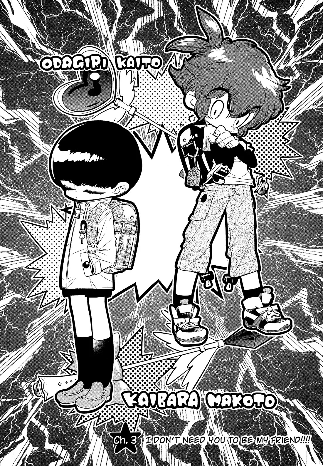 Bokura wa Mahou Shounen Chapter 3 page 1 - Chapter 3: I Don't Need You to be My Friend!!!!