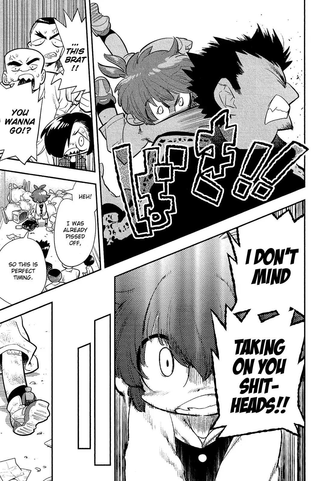 Bokura wa Mahou Shounen Chapter 3 page 21 - Chapter 3: I Don't Need You to be My Friend!!!!