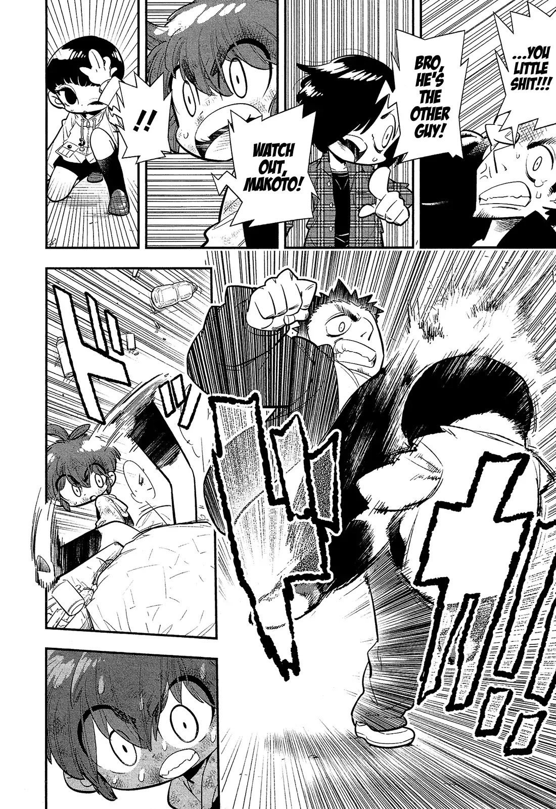 Bokura wa Mahou Shounen Chapter 3 page 26 - Chapter 3: I Don't Need You to be My Friend!!!!