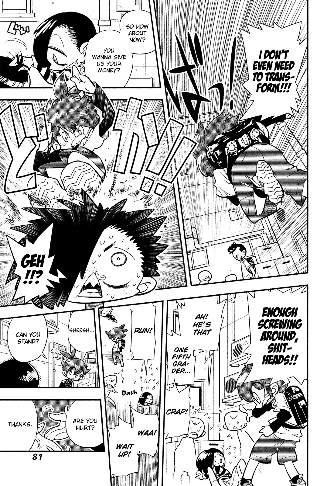 Bokura wa Mahou Shounen Chapter 3 page 3 - Chapter 3: I Don't Need You to be My Friend!!!!