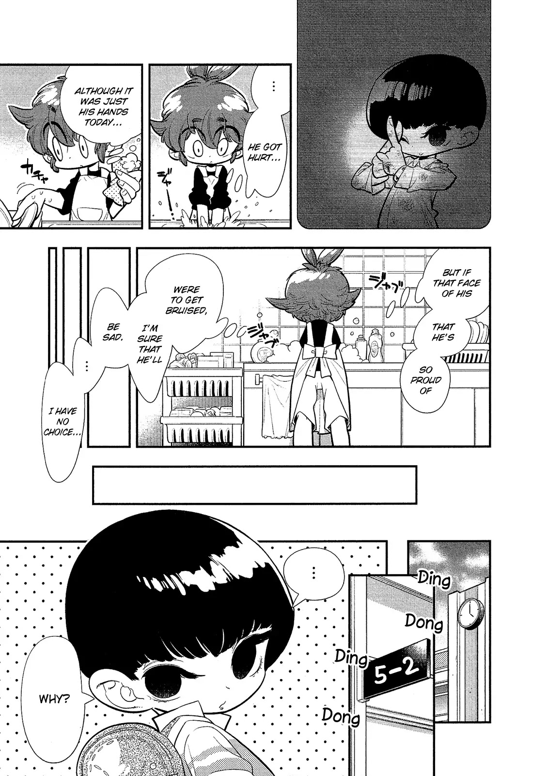 Bokura wa Mahou Shounen Chapter 3 page 7 - Chapter 3: I Don't Need You to be My Friend!!!!