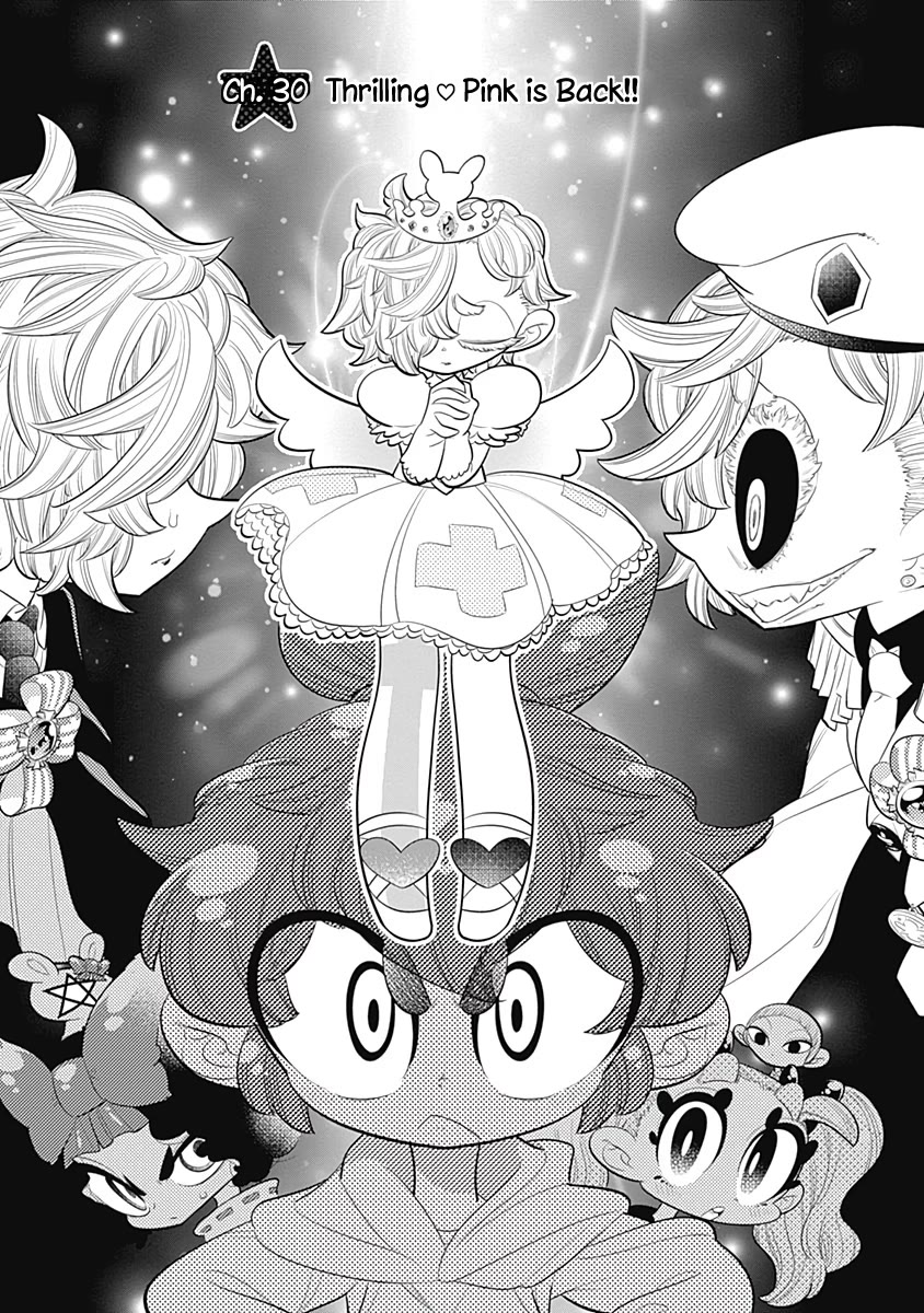 Bokura wa Mahou Shounen Chapter 30 page 1 - Chapter 30: Thrilling ♡ Pink Is Back!!