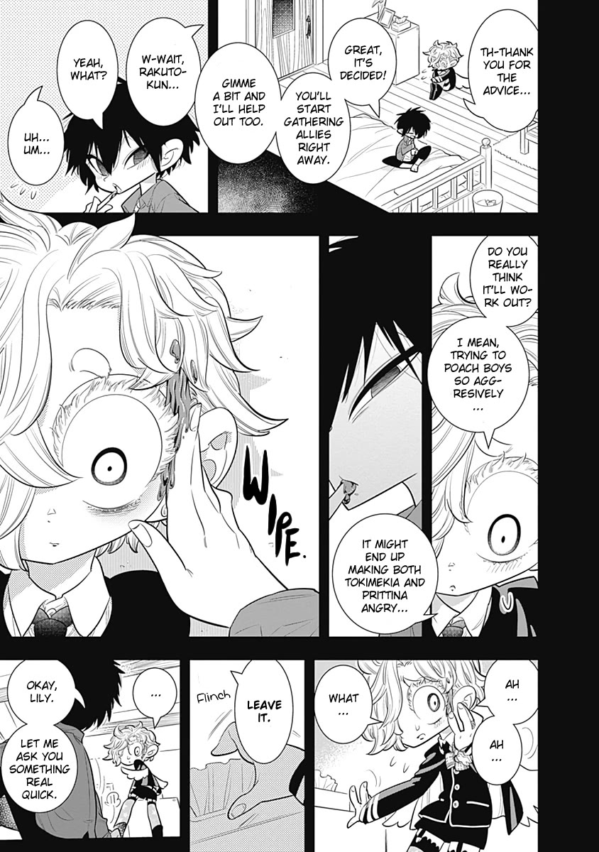 Bokura wa Mahou Shounen Chapter 30 page 13 - Chapter 30: Thrilling ♡ Pink Is Back!!