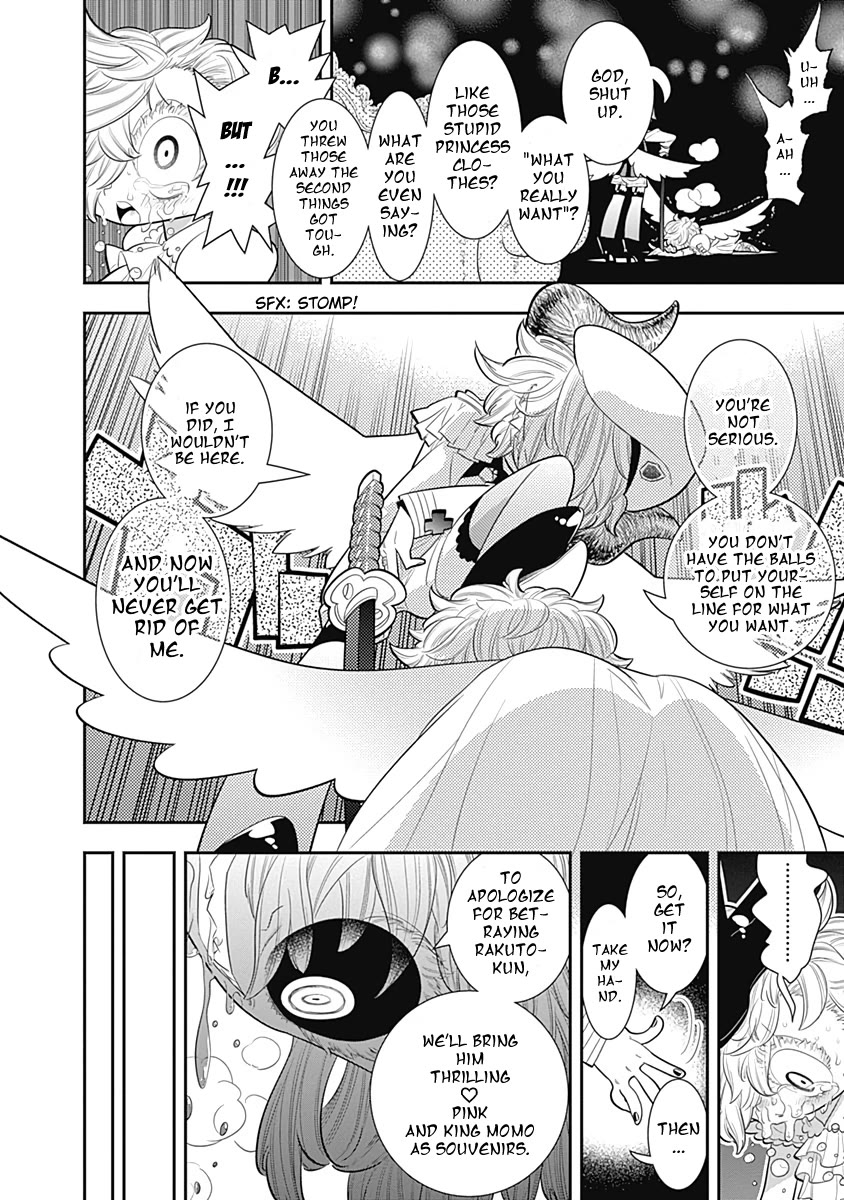 Bokura wa Mahou Shounen Chapter 30 page 16 - Chapter 30: Thrilling ♡ Pink Is Back!!