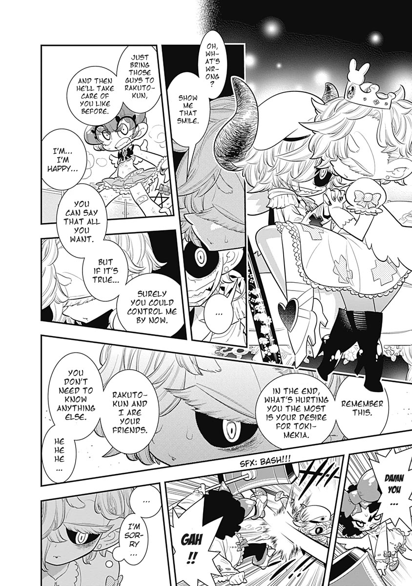 Bokura wa Mahou Shounen Chapter 30 page 20 - Chapter 30: Thrilling ♡ Pink Is Back!!