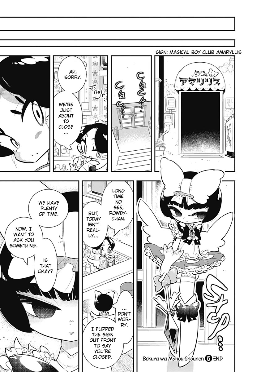 Bokura wa Mahou Shounen Chapter 30 page 31 - Chapter 30: Thrilling ♡ Pink Is Back!!