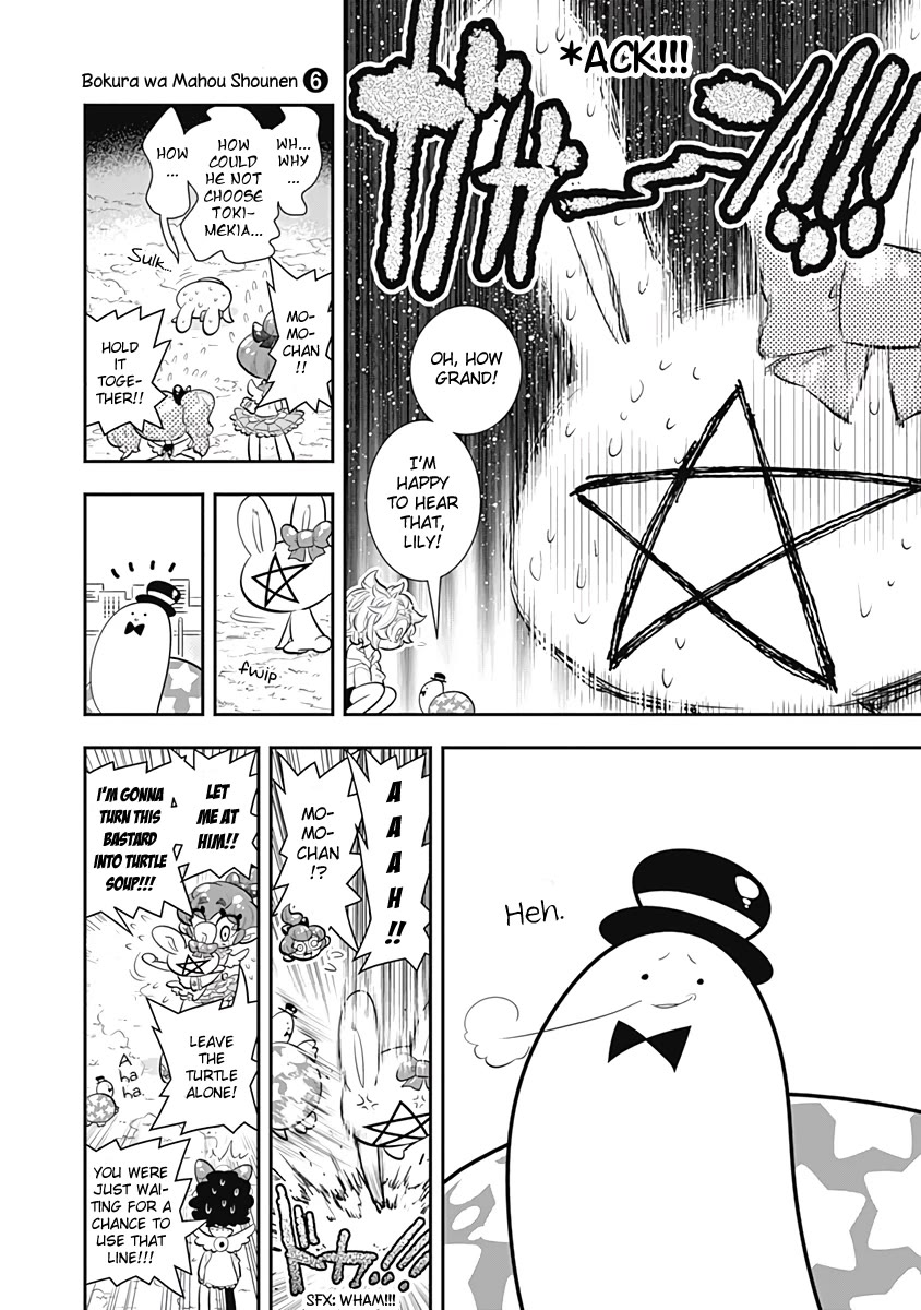 Bokura wa Mahou Shounen Chapter 31 page 16 - Chapter 31: Things'll Be Okay Now, Lily!!