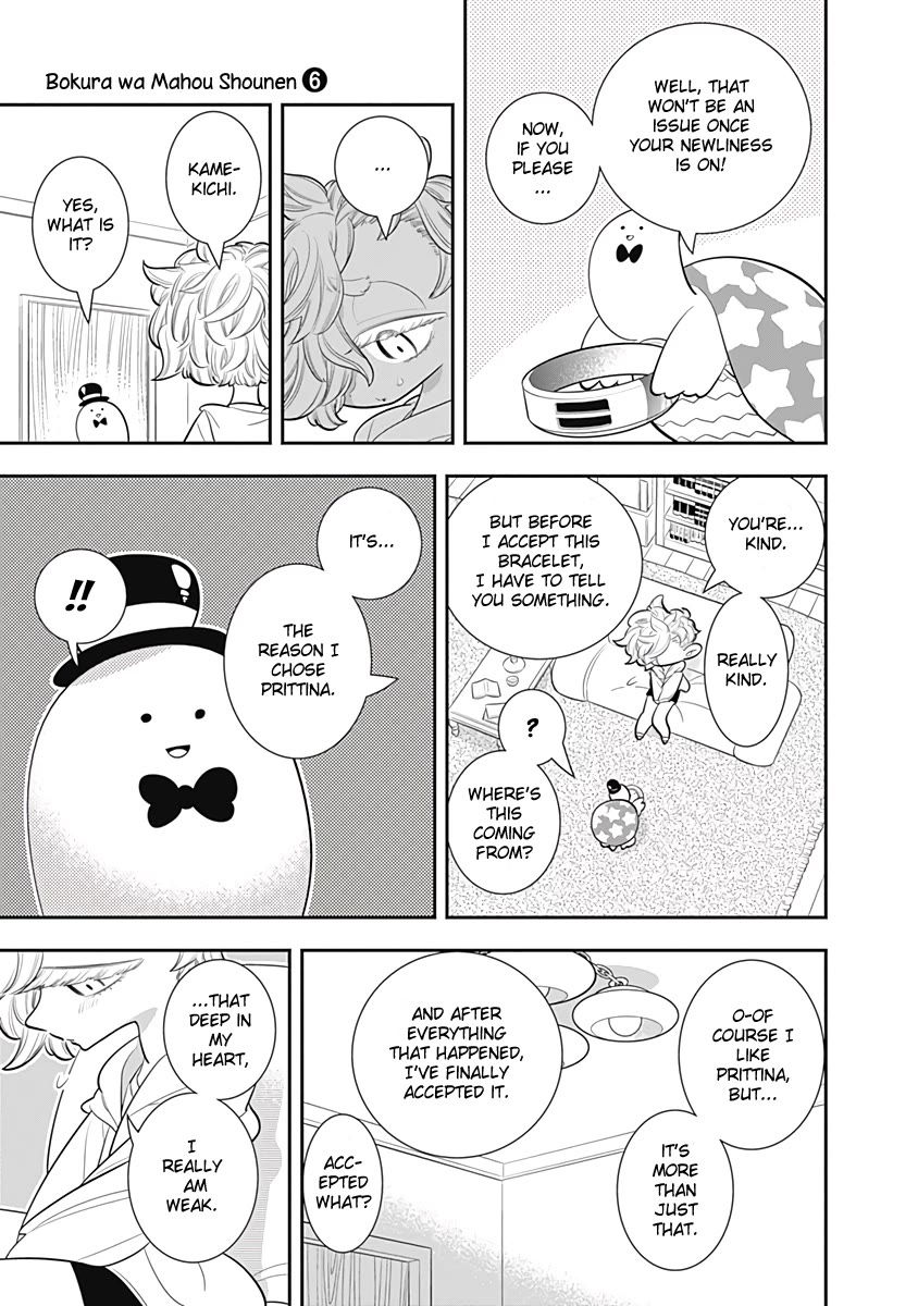 Bokura wa Mahou Shounen Chapter 31 page 20 - Chapter 31: Things'll Be Okay Now, Lily!!