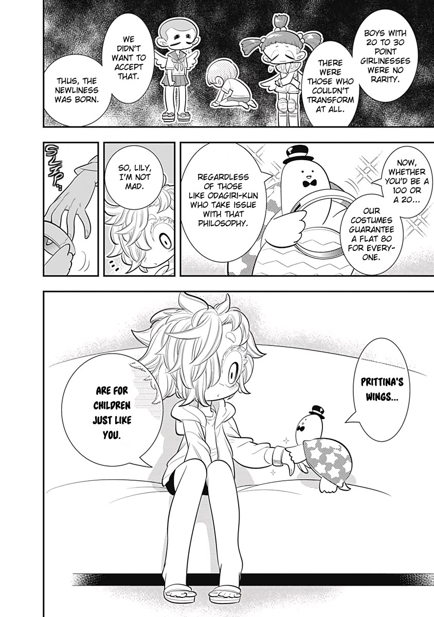 Bokura wa Mahou Shounen Chapter 31 page 23 - Chapter 31: Things'll Be Okay Now, Lily!!