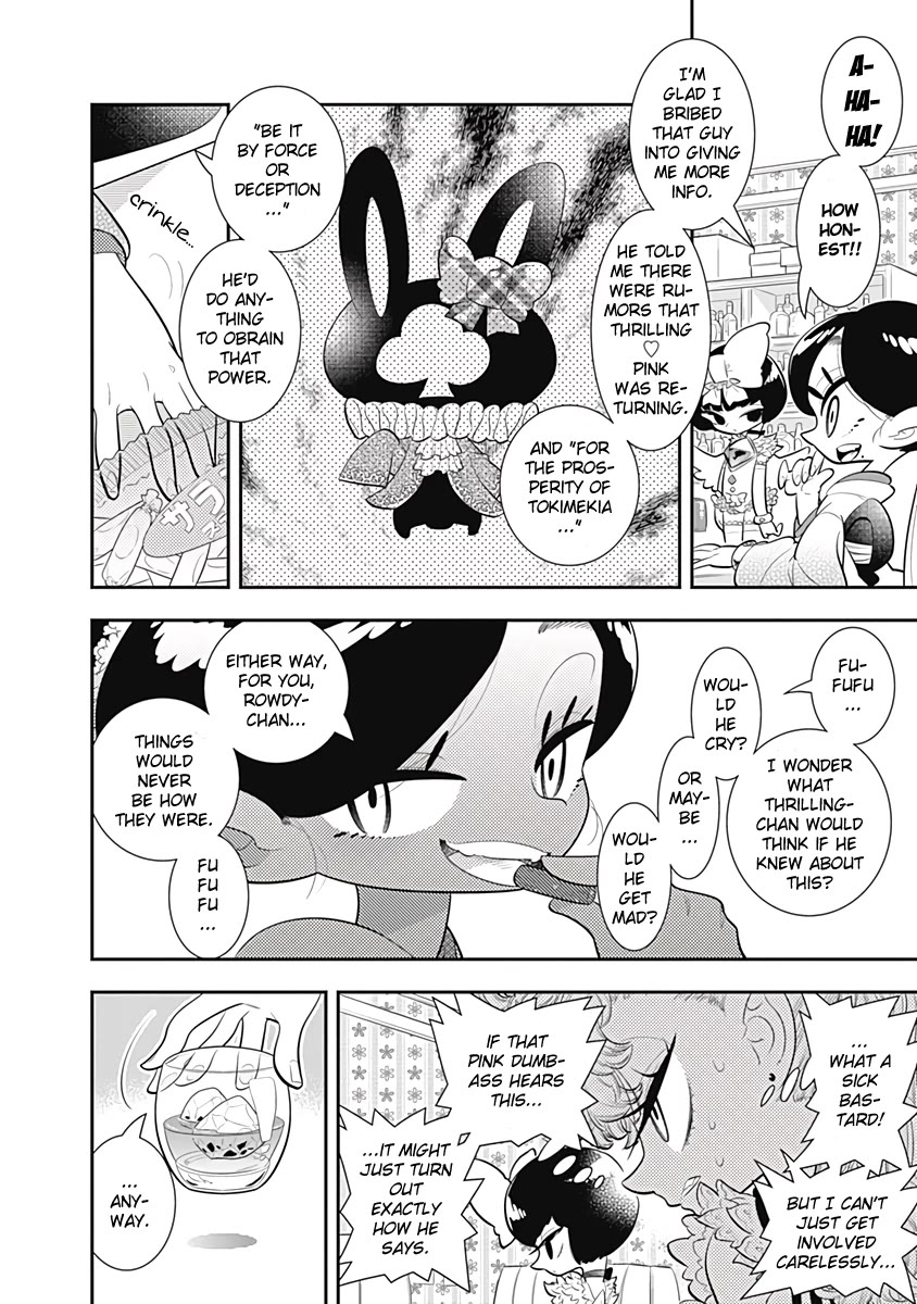 Bokura wa Mahou Shounen Chapter 32 page 12 - Chapter 32: Let's Make a Deal, Rowdy-chan...