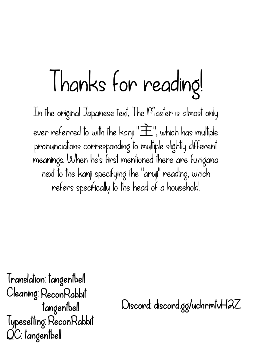 Bokura wa Mahou Shounen Chapter 33 page 33 - Chapter 33: Got It!! Now Who Do I Have to Beat Up!?
