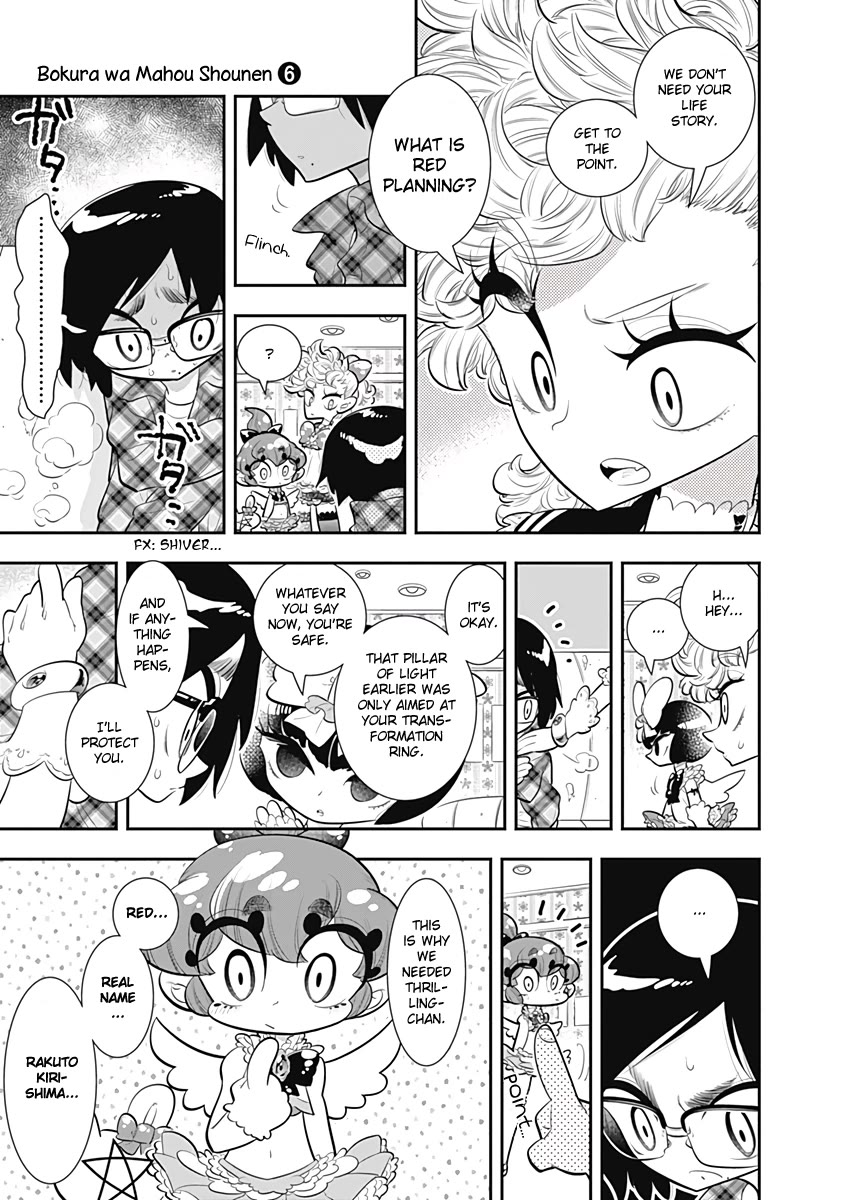 Bokura wa Mahou Shounen Chapter 33 page 7 - Chapter 33: Got It!! Now Who Do I Have to Beat Up!?