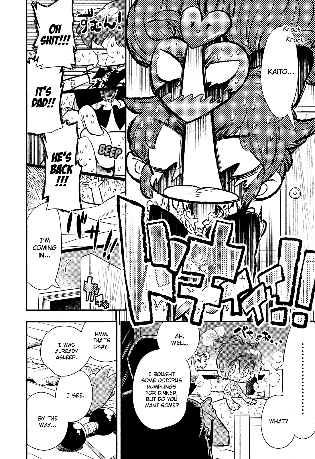 Bokura wa Mahou Shounen Chapter 4 page 14 - Chapter 4: It's Finally Time For Us to be Full-fledged Magical Boys!!!