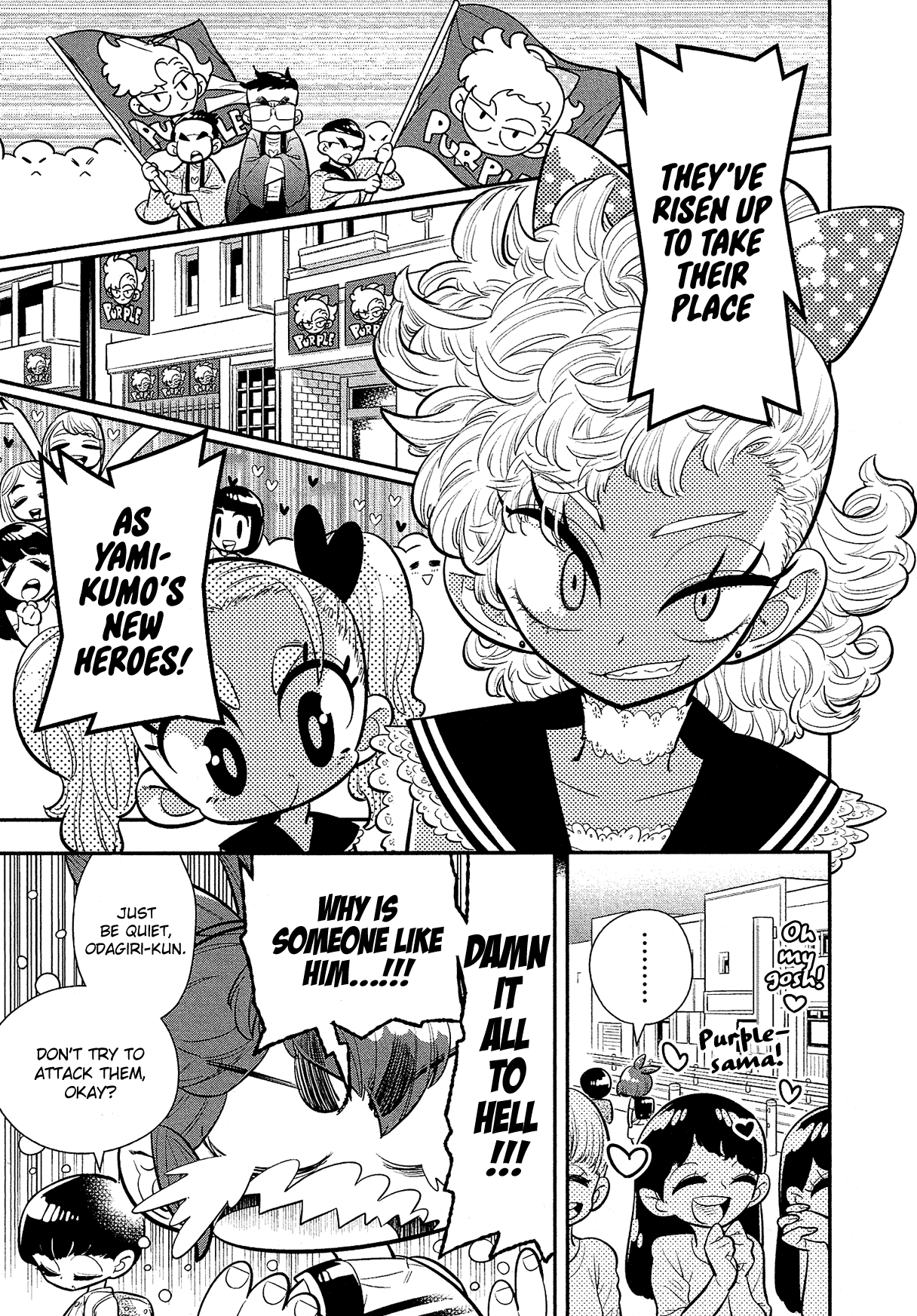 Bokura wa Mahou Shounen Chapter 5 page 16 - Chapter 5: Damn It!!! Why is Someone Like Him...!!!