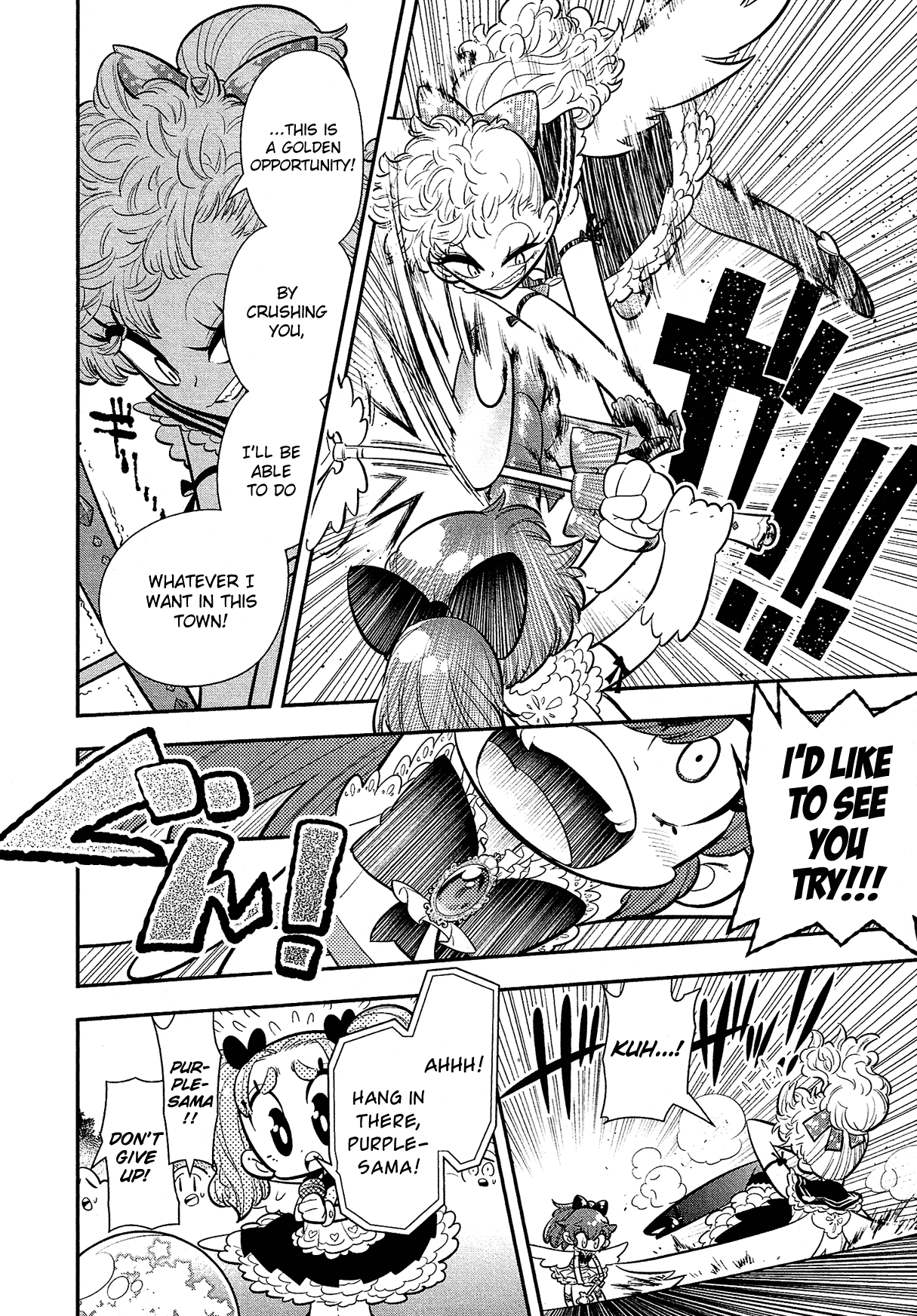 Bokura wa Mahou Shounen Chapter 5 page 21 - Chapter 5: Damn It!!! Why is Someone Like Him...!!!