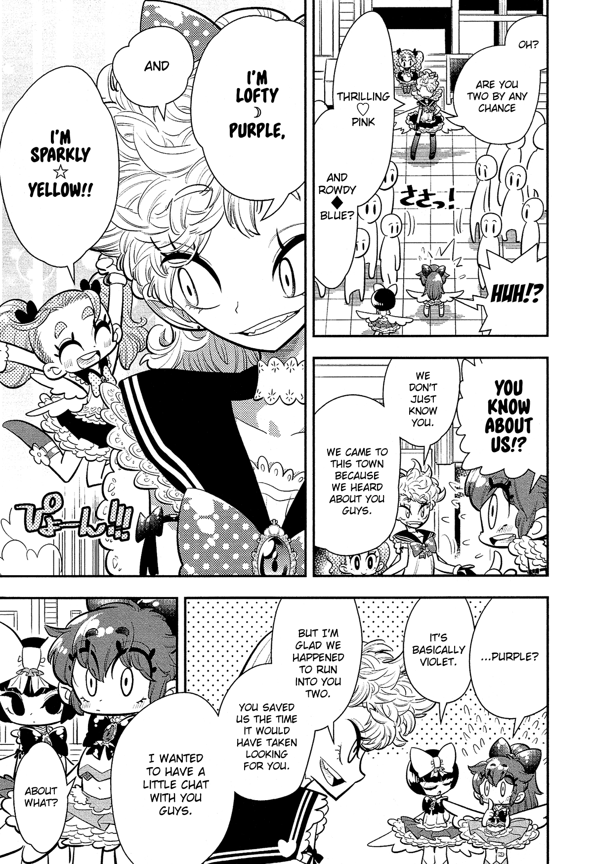 Bokura wa Mahou Shounen Chapter 5 page 8 - Chapter 5: Damn It!!! Why is Someone Like Him...!!!
