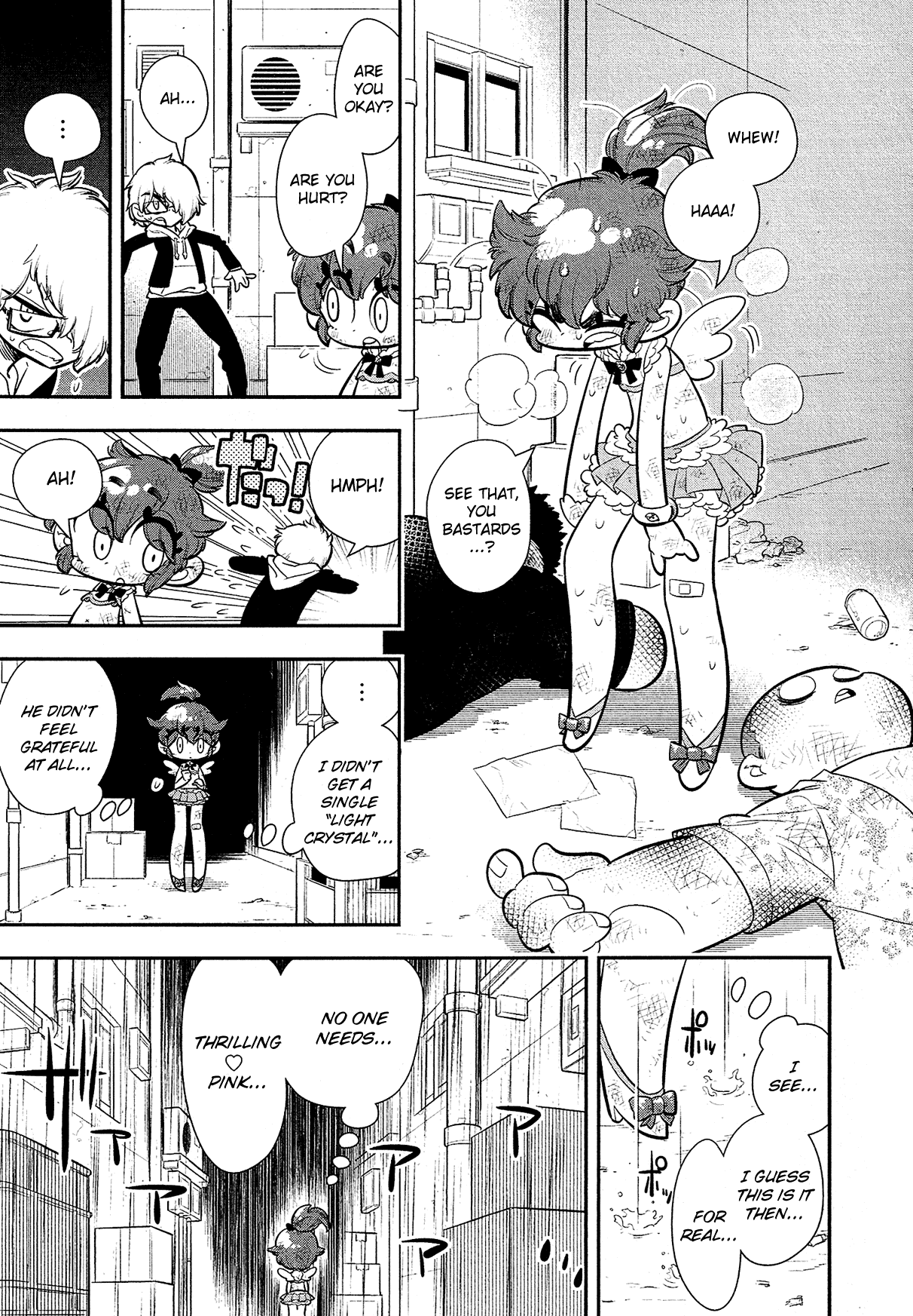 Bokura wa Mahou Shounen Chapter 6 page 12 - Chapter 6: No Matter What Anyone Else Says, I'm Cute!!!!
