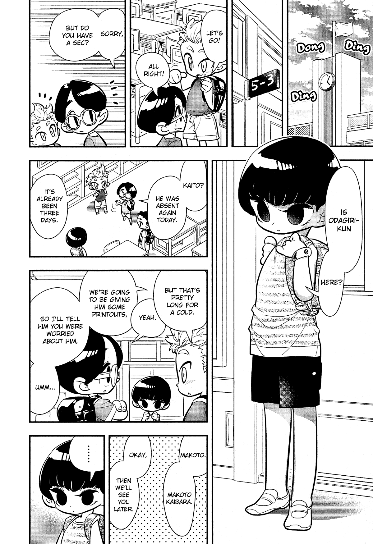 Bokura wa Mahou Shounen Chapter 6 page 13 - Chapter 6: No Matter What Anyone Else Says, I'm Cute!!!!