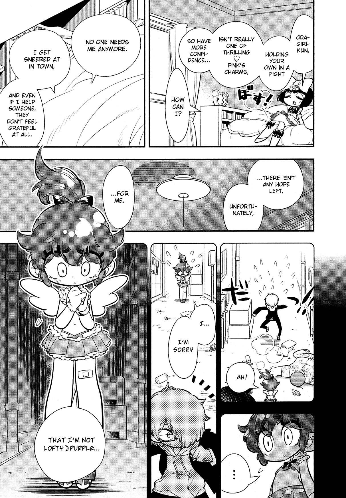 Bokura wa Mahou Shounen Chapter 6 page 16 - Chapter 6: No Matter What Anyone Else Says, I'm Cute!!!!