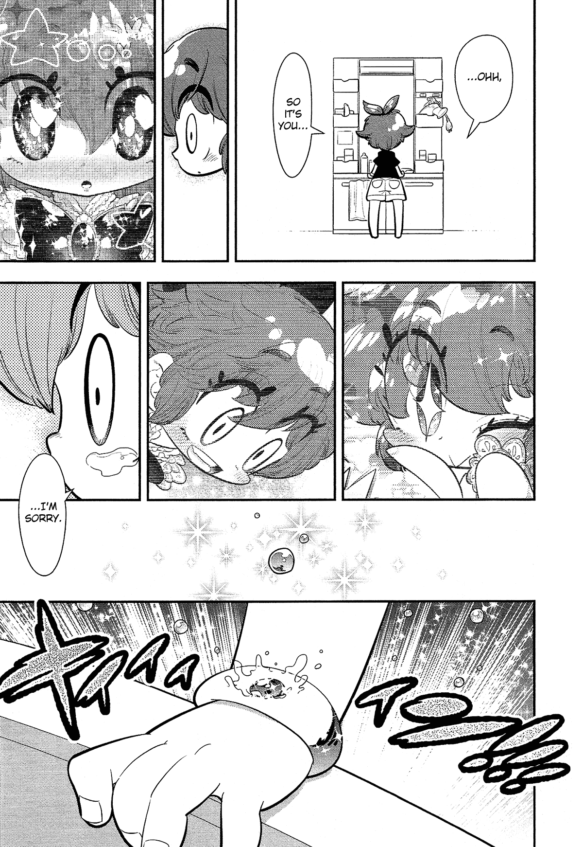 Bokura wa Mahou Shounen Chapter 6 page 20 - Chapter 6: No Matter What Anyone Else Says, I'm Cute!!!!