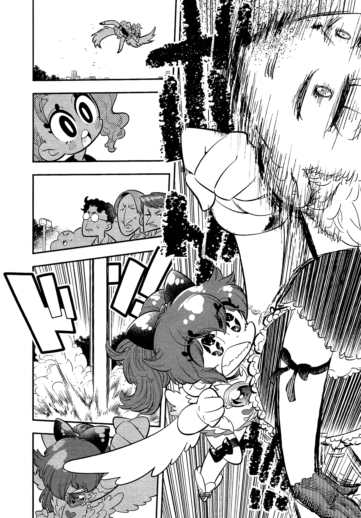 Bokura wa Mahou Shounen Chapter 6 page 22 - Chapter 6: No Matter What Anyone Else Says, I'm Cute!!!!