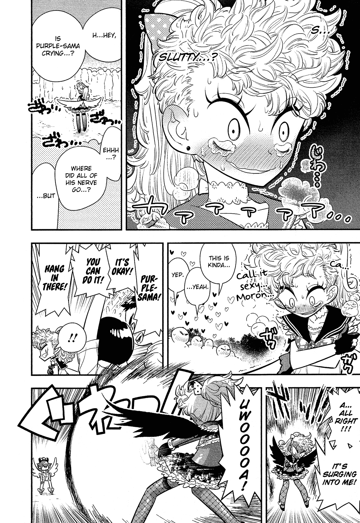 Bokura wa Mahou Shounen Chapter 6 page 24 - Chapter 6: No Matter What Anyone Else Says, I'm Cute!!!!