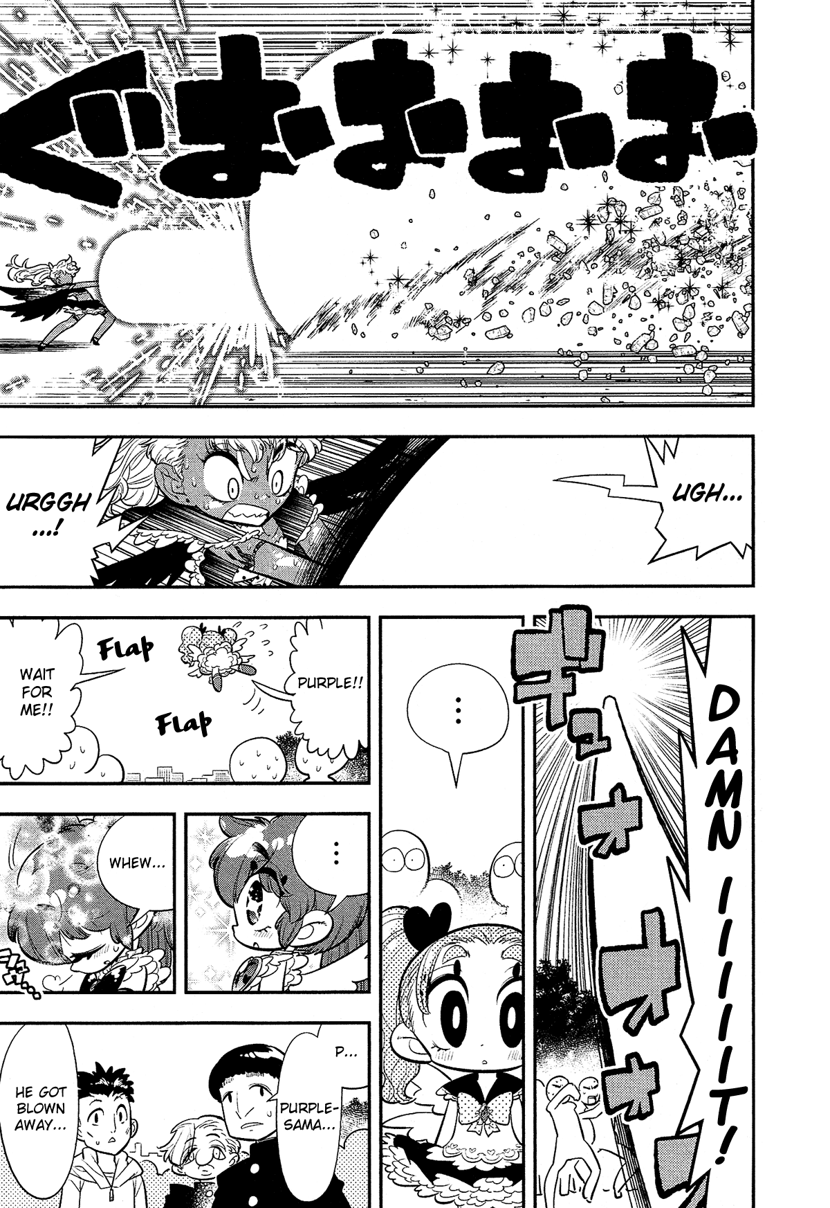 Bokura wa Mahou Shounen Chapter 6 page 27 - Chapter 6: No Matter What Anyone Else Says, I'm Cute!!!!