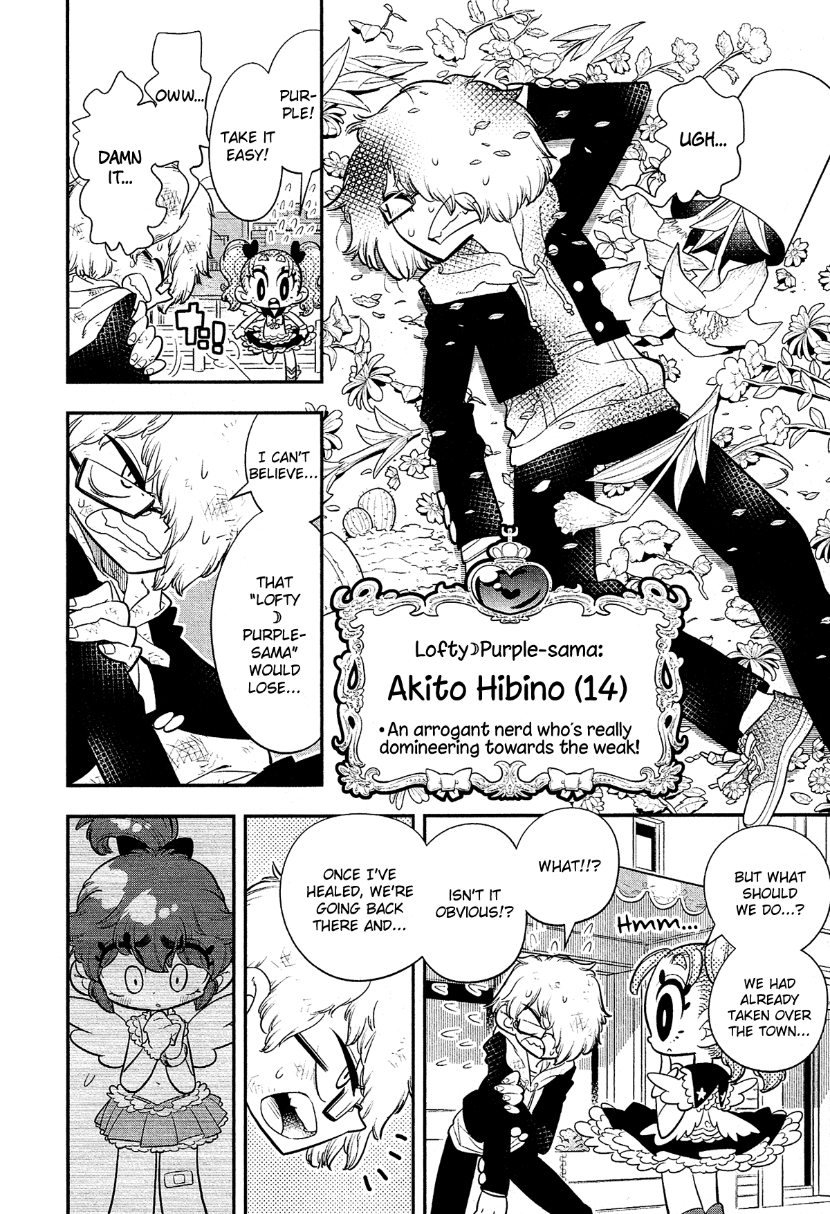 Bokura wa Mahou Shounen Chapter 6 page 30 - Chapter 6: No Matter What Anyone Else Says, I'm Cute!!!!