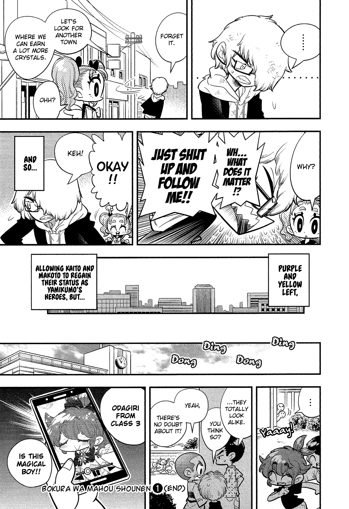 Bokura wa Mahou Shounen Chapter 6 page 31 - Chapter 6: No Matter What Anyone Else Says, I'm Cute!!!!