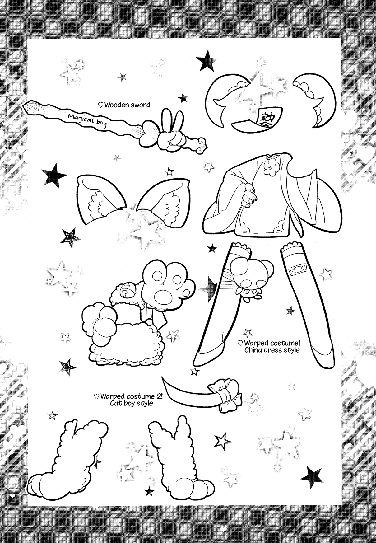 Bokura wa Mahou Shounen Chapter 6 page 34 - Chapter 6: No Matter What Anyone Else Says, I'm Cute!!!!