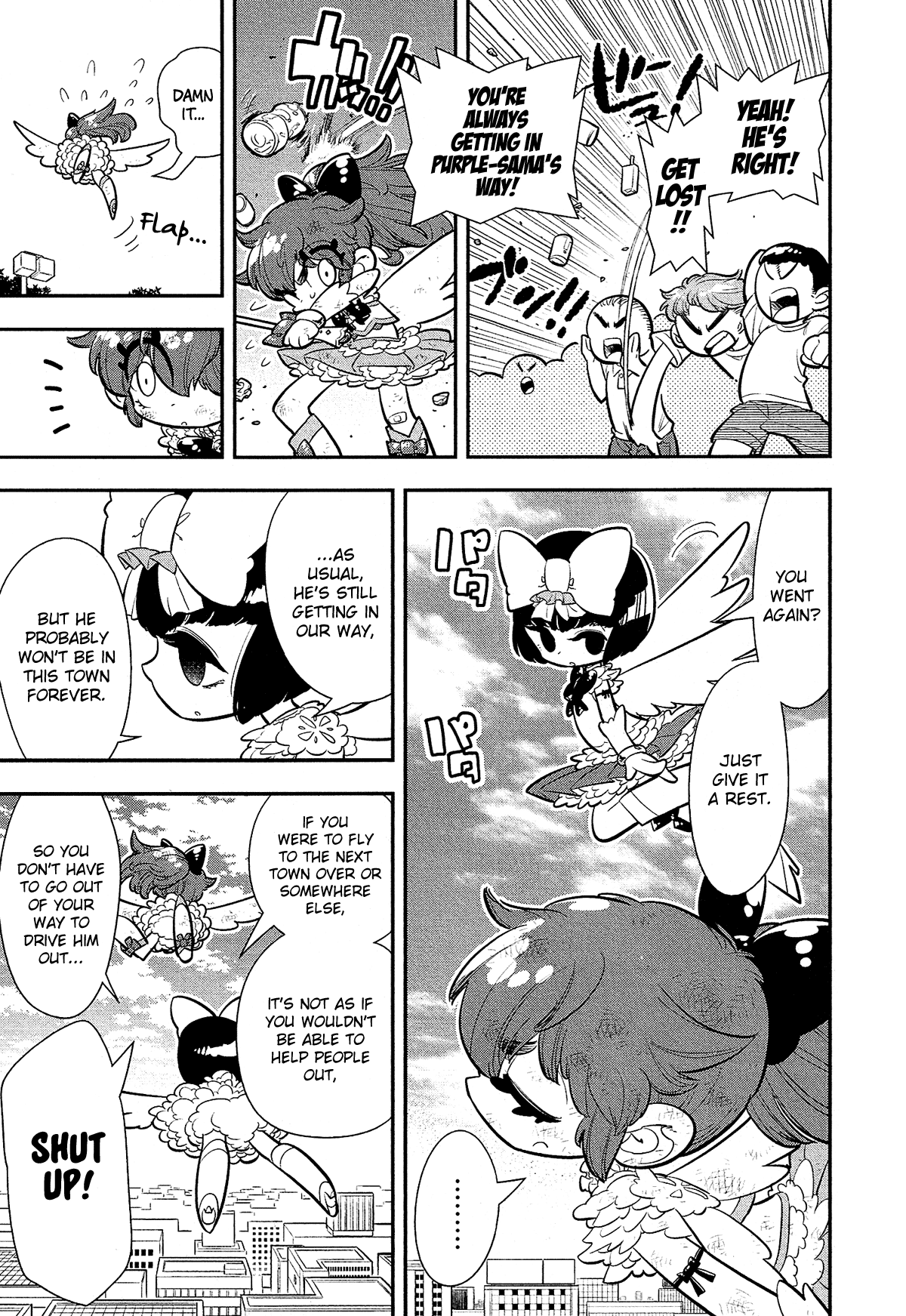 Bokura wa Mahou Shounen Chapter 6 page 4 - Chapter 6: No Matter What Anyone Else Says, I'm Cute!!!!