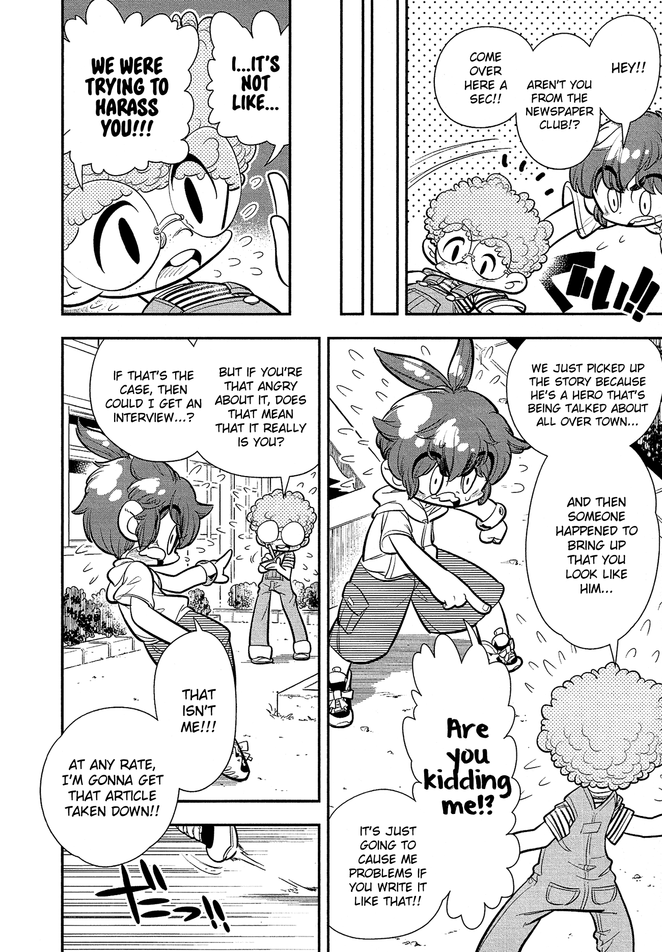 Bokura wa Mahou Shounen Chapter 7 page 11 - Chapter 7: Is That How They're Gonna Find Out!?