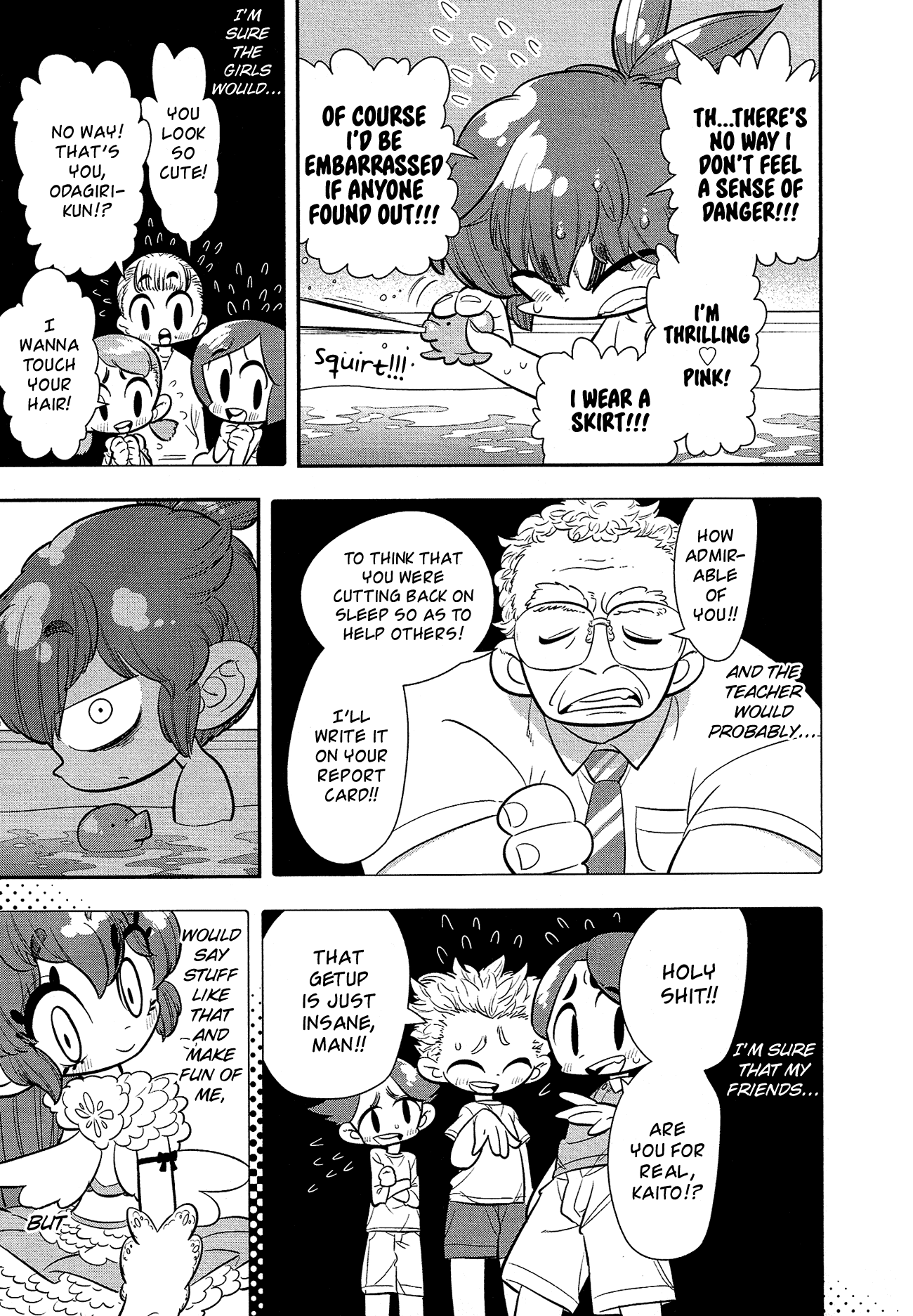 Bokura wa Mahou Shounen Chapter 7 page 16 - Chapter 7: Is That How They're Gonna Find Out!?