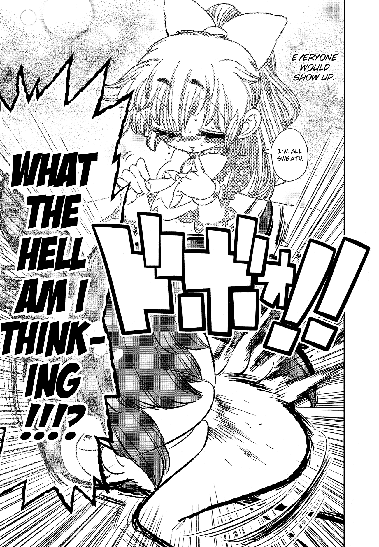 Bokura wa Mahou Shounen Chapter 7 page 20 - Chapter 7: Is That How They're Gonna Find Out!?