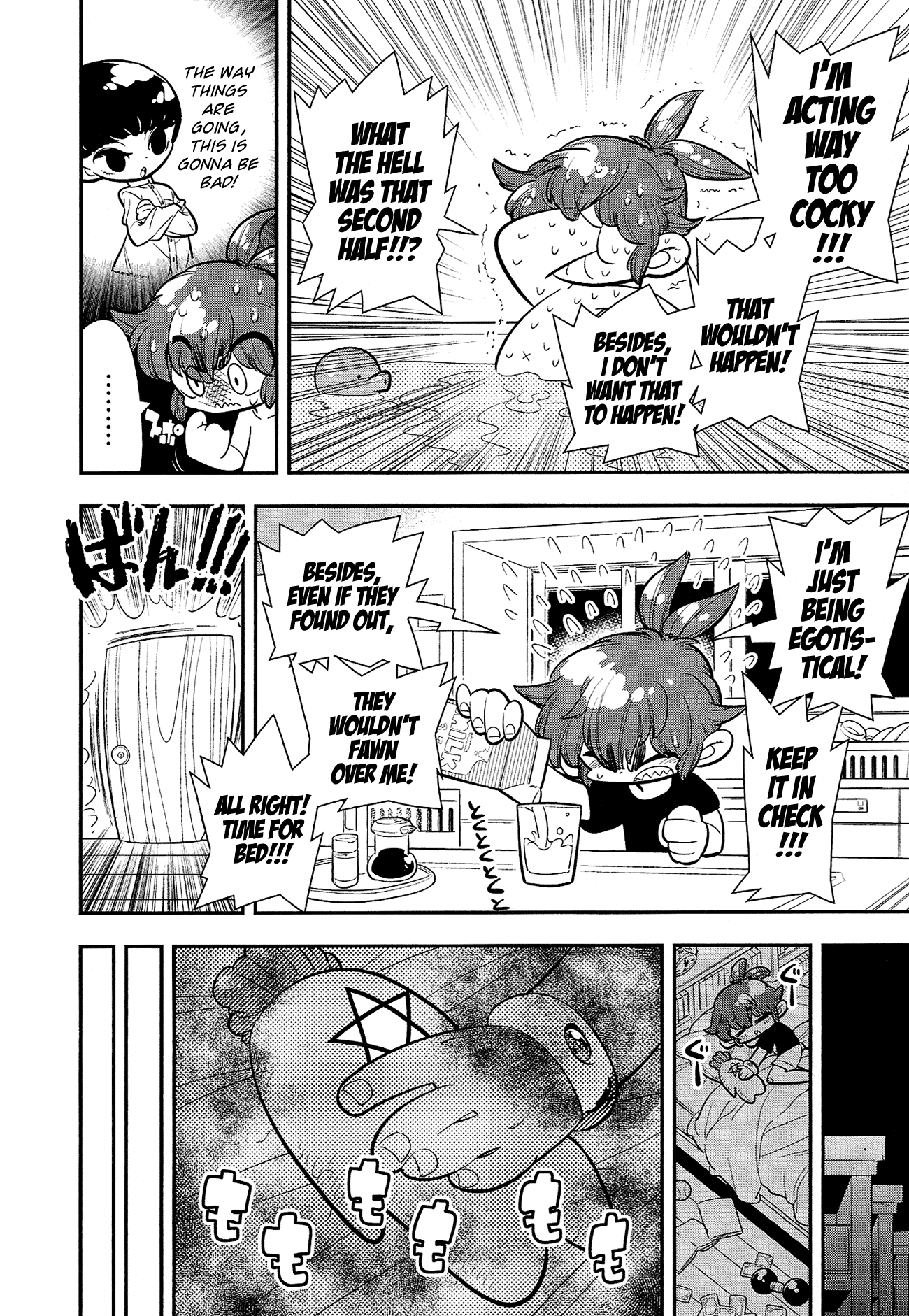 Bokura wa Mahou Shounen Chapter 7 page 21 - Chapter 7: Is That How They're Gonna Find Out!?