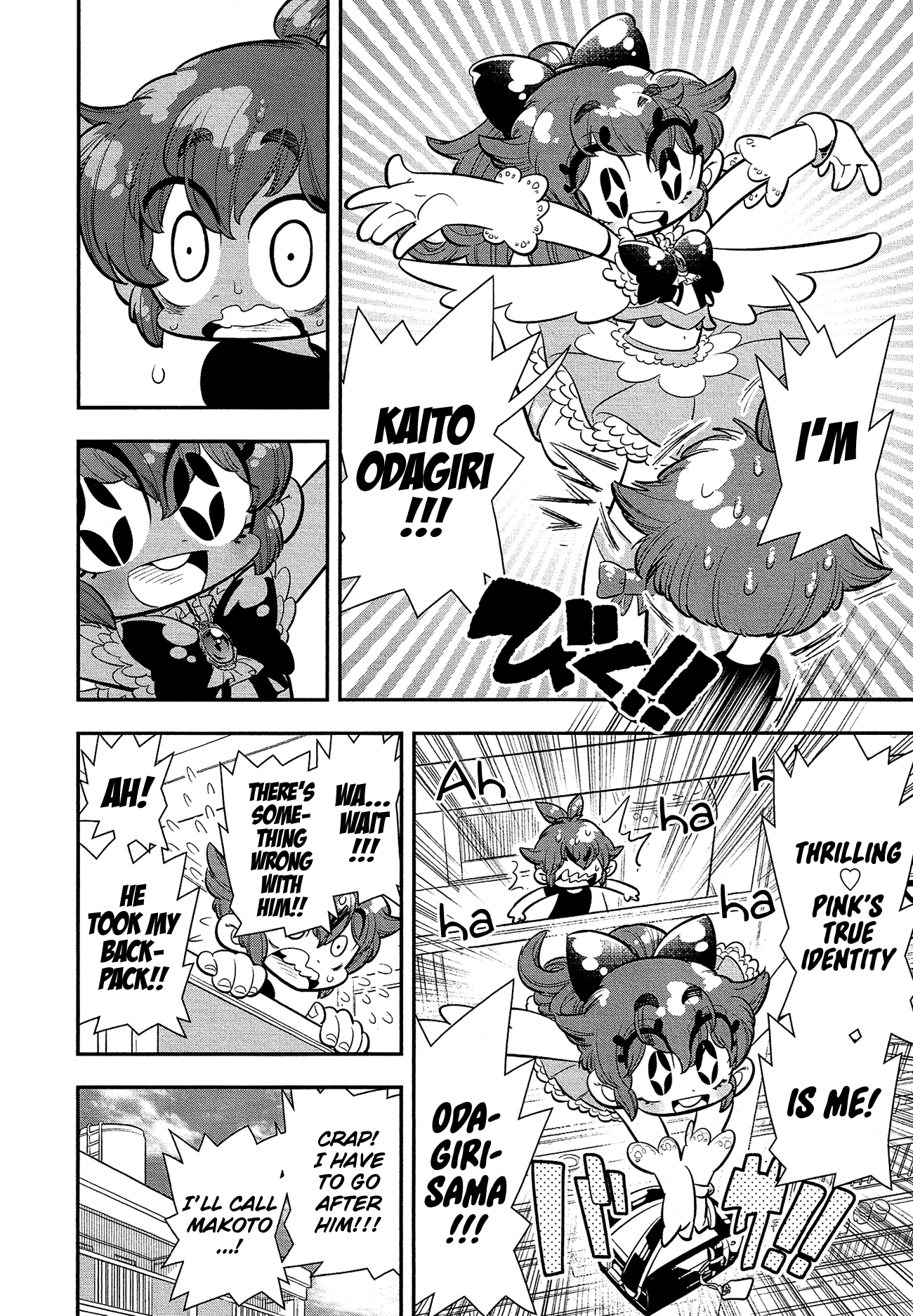 Bokura wa Mahou Shounen Chapter 7 page 23 - Chapter 7: Is That How They're Gonna Find Out!?
