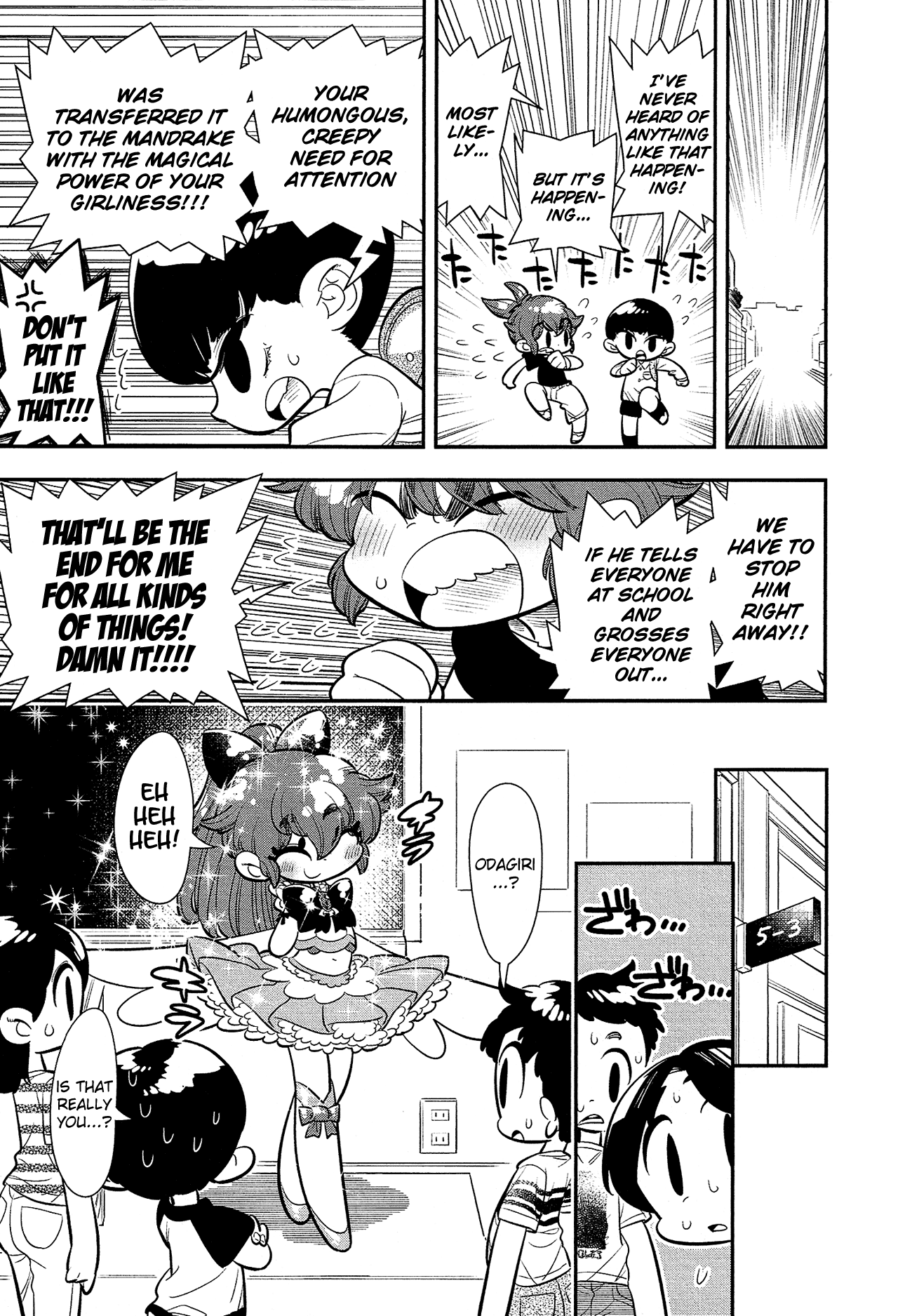 Bokura wa Mahou Shounen Chapter 7 page 24 - Chapter 7: Is That How They're Gonna Find Out!?