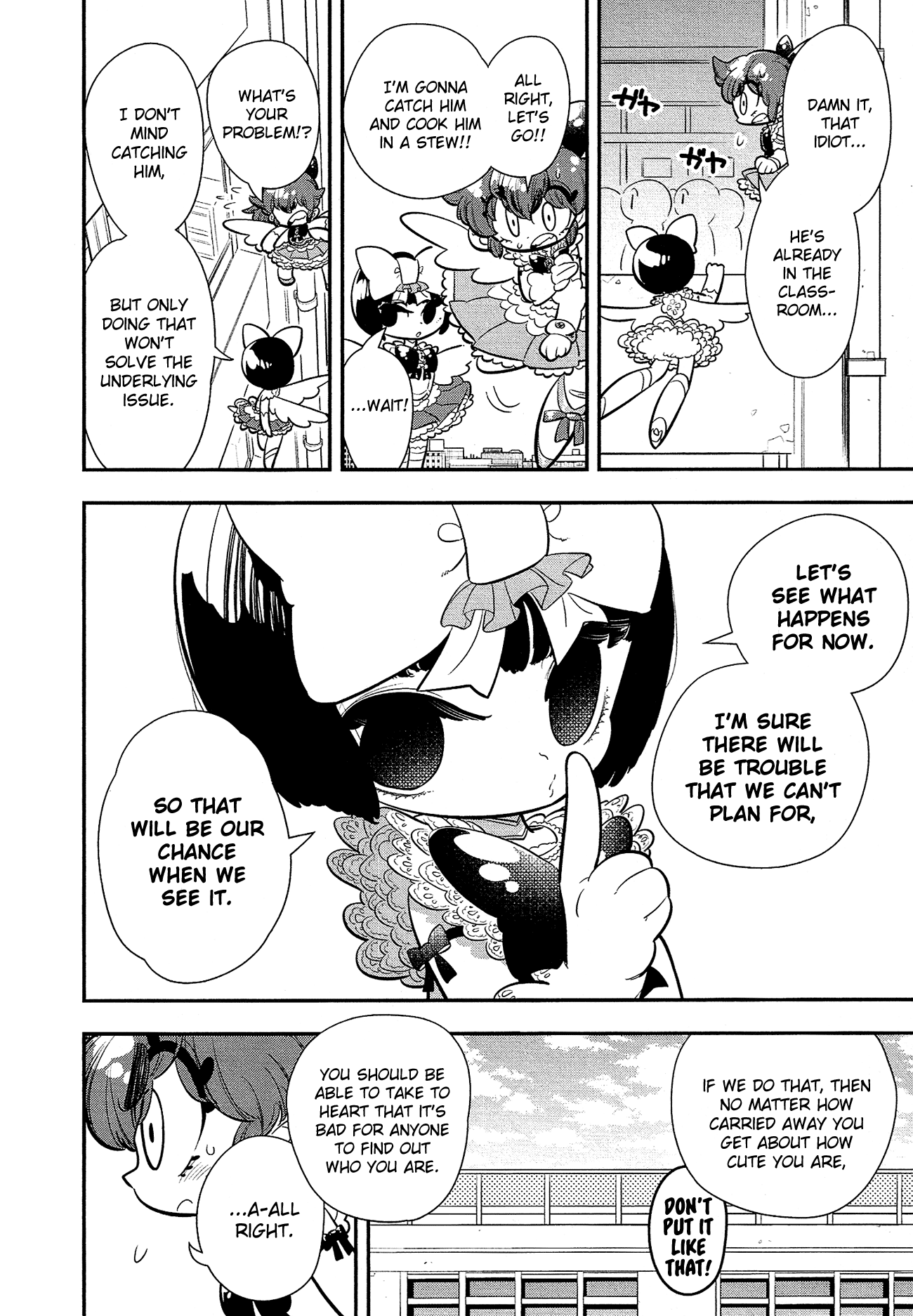 Bokura wa Mahou Shounen Chapter 7 page 25 - Chapter 7: Is That How They're Gonna Find Out!?