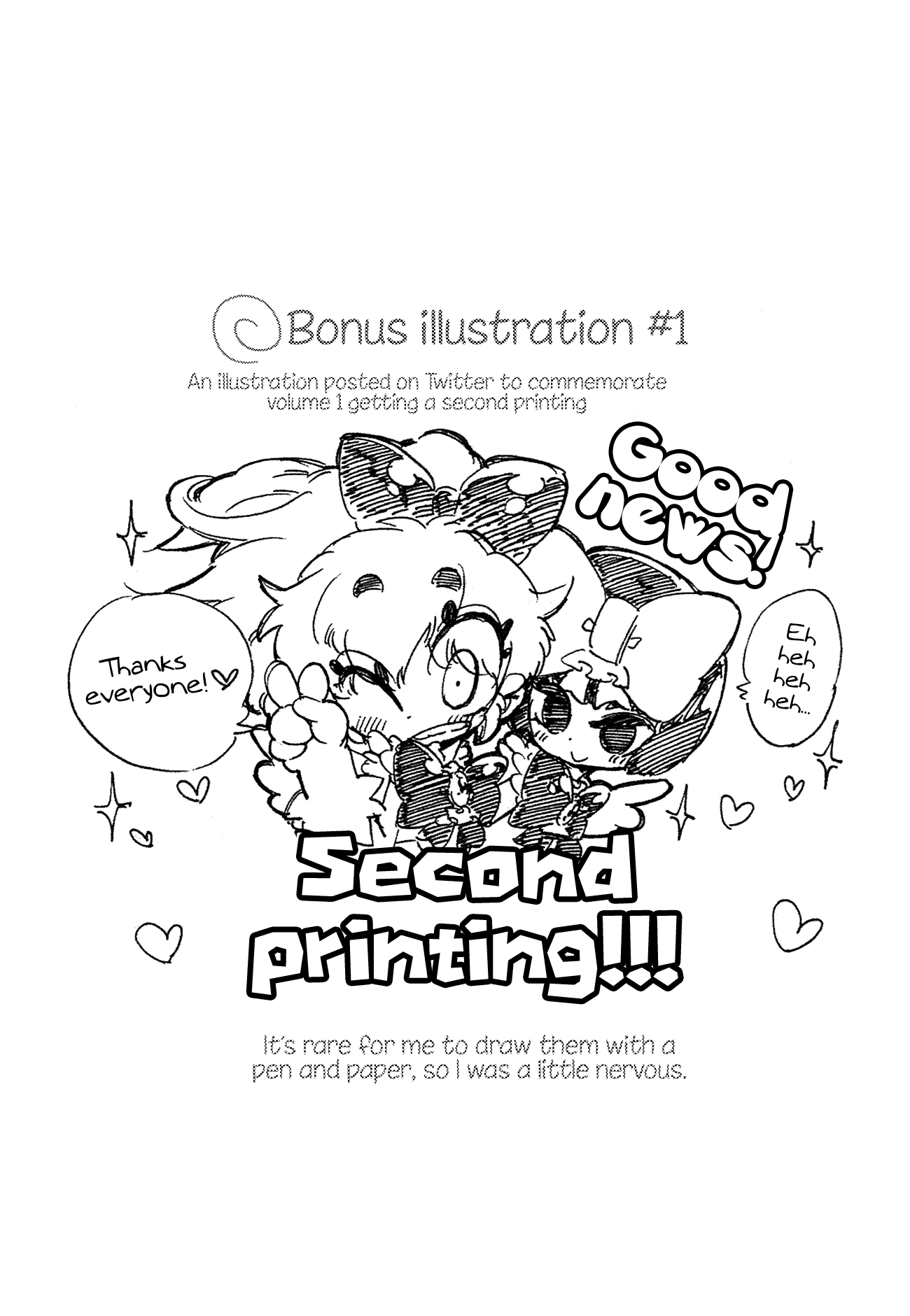 Bokura wa Mahou Shounen Chapter 7 page 37 - Chapter 7: Is That How They're Gonna Find Out!?