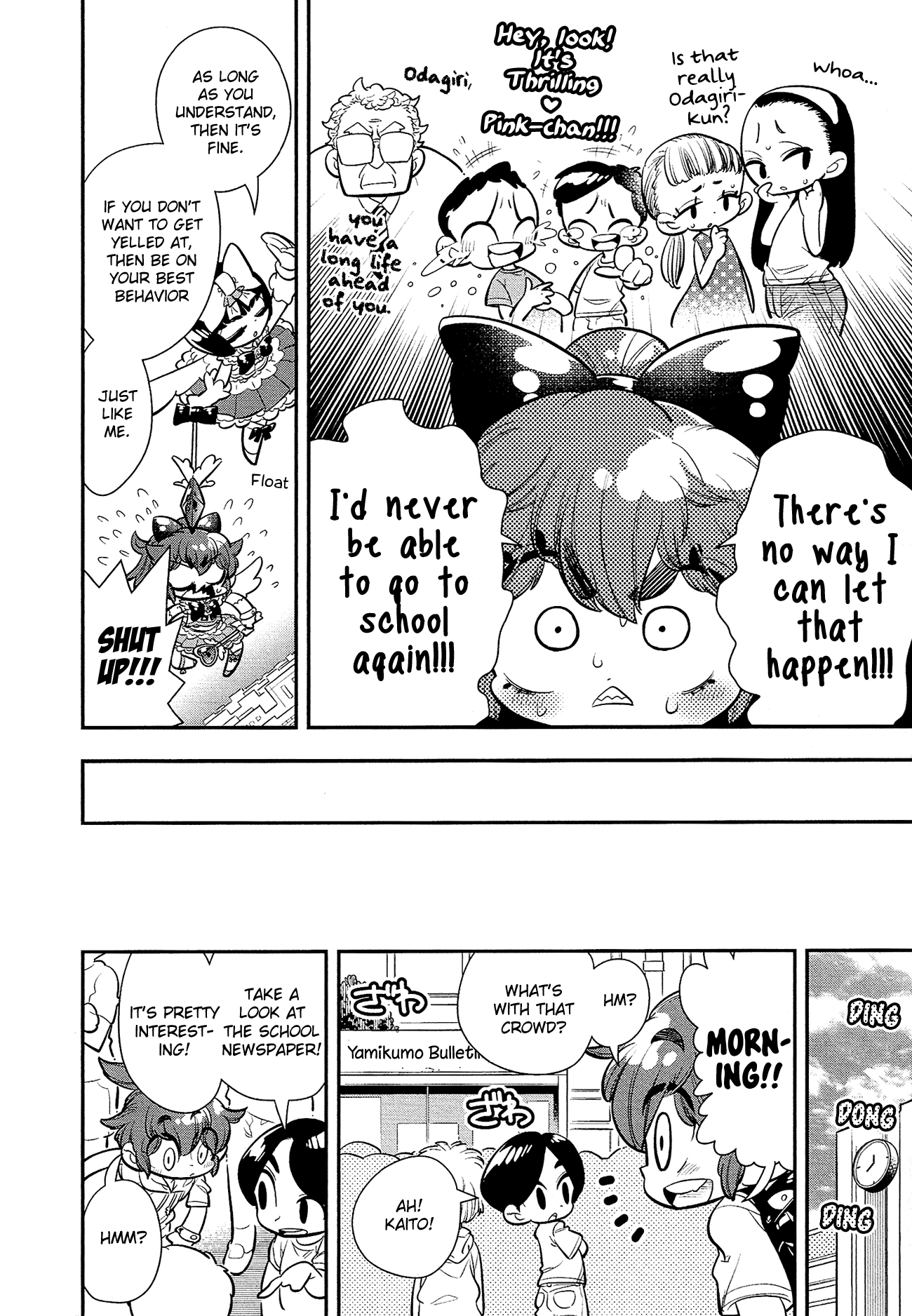 Bokura wa Mahou Shounen Chapter 7 page 9 - Chapter 7: Is That How They're Gonna Find Out!?