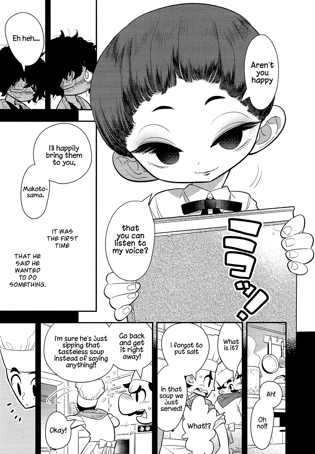 Bokura wa Mahou Shounen Chapter 8 page 26 - Chapter 8: I Feel Like I'll Never Be Able to Look Him in the Eye Again!!!