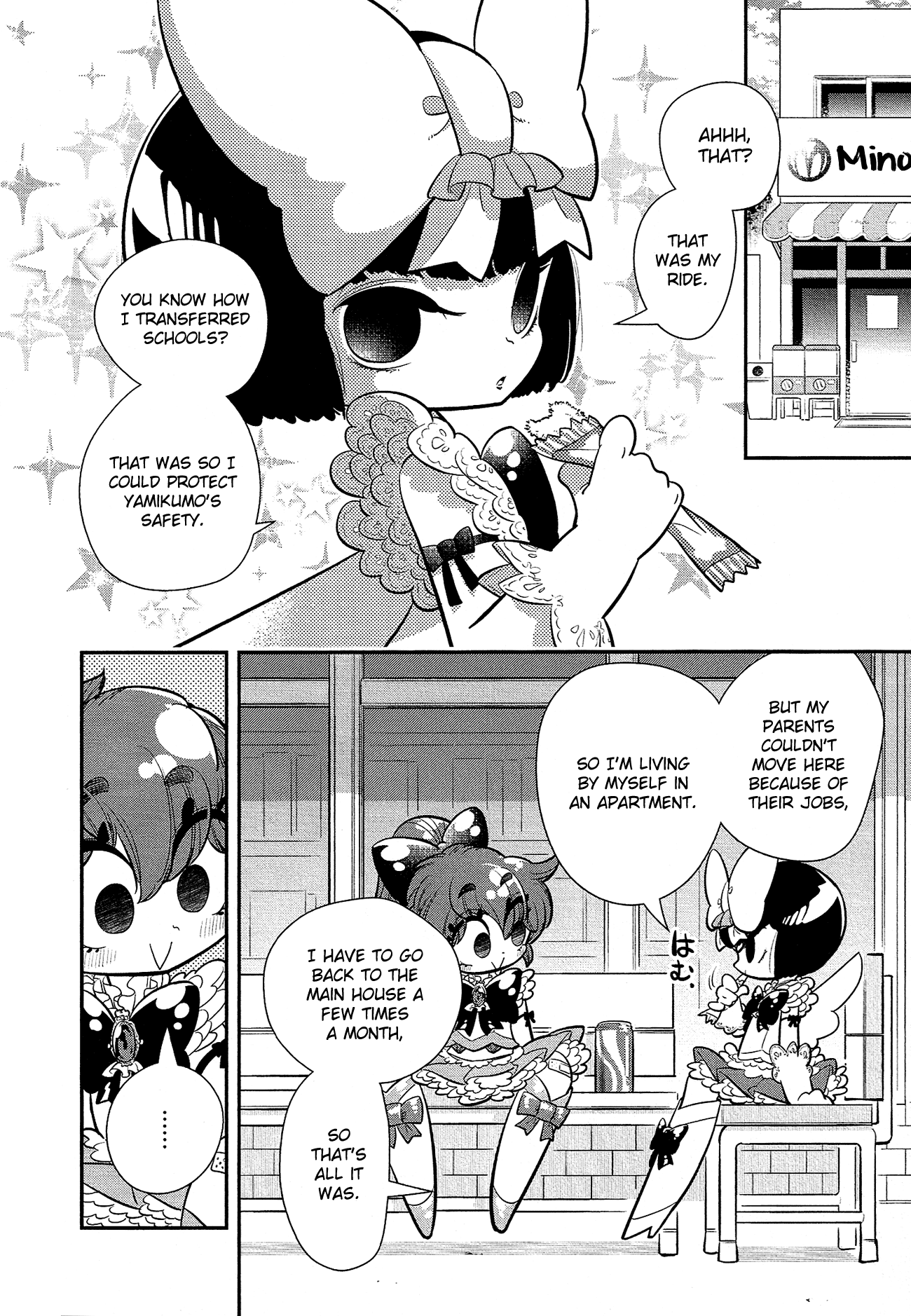 Bokura wa Mahou Shounen Chapter 8 page 3 - Chapter 8: I Feel Like I'll Never Be Able to Look Him in the Eye Again!!!