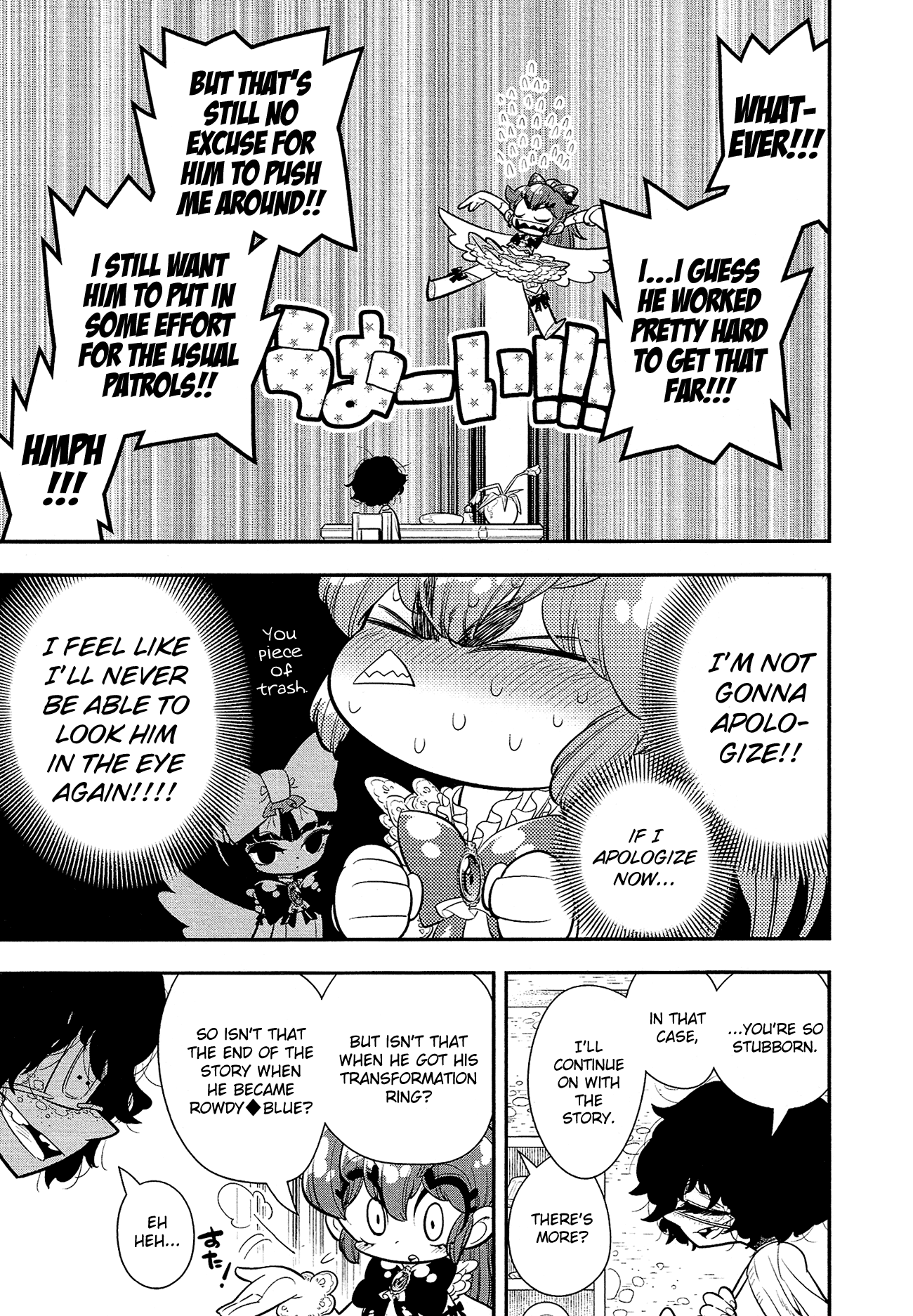 Bokura wa Mahou Shounen Chapter 8 page 30 - Chapter 8: I Feel Like I'll Never Be Able to Look Him in the Eye Again!!!