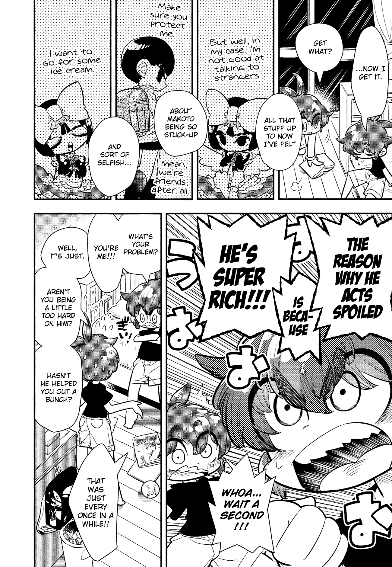 Bokura wa Mahou Shounen Chapter 8 page 5 - Chapter 8: I Feel Like I'll Never Be Able to Look Him in the Eye Again!!!
