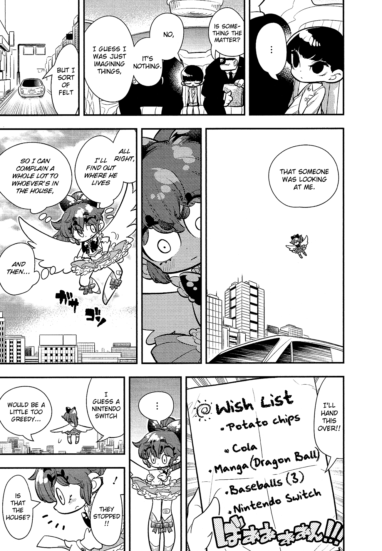 Bokura wa Mahou Shounen Chapter 8 page 8 - Chapter 8: I Feel Like I'll Never Be Able to Look Him in the Eye Again!!!