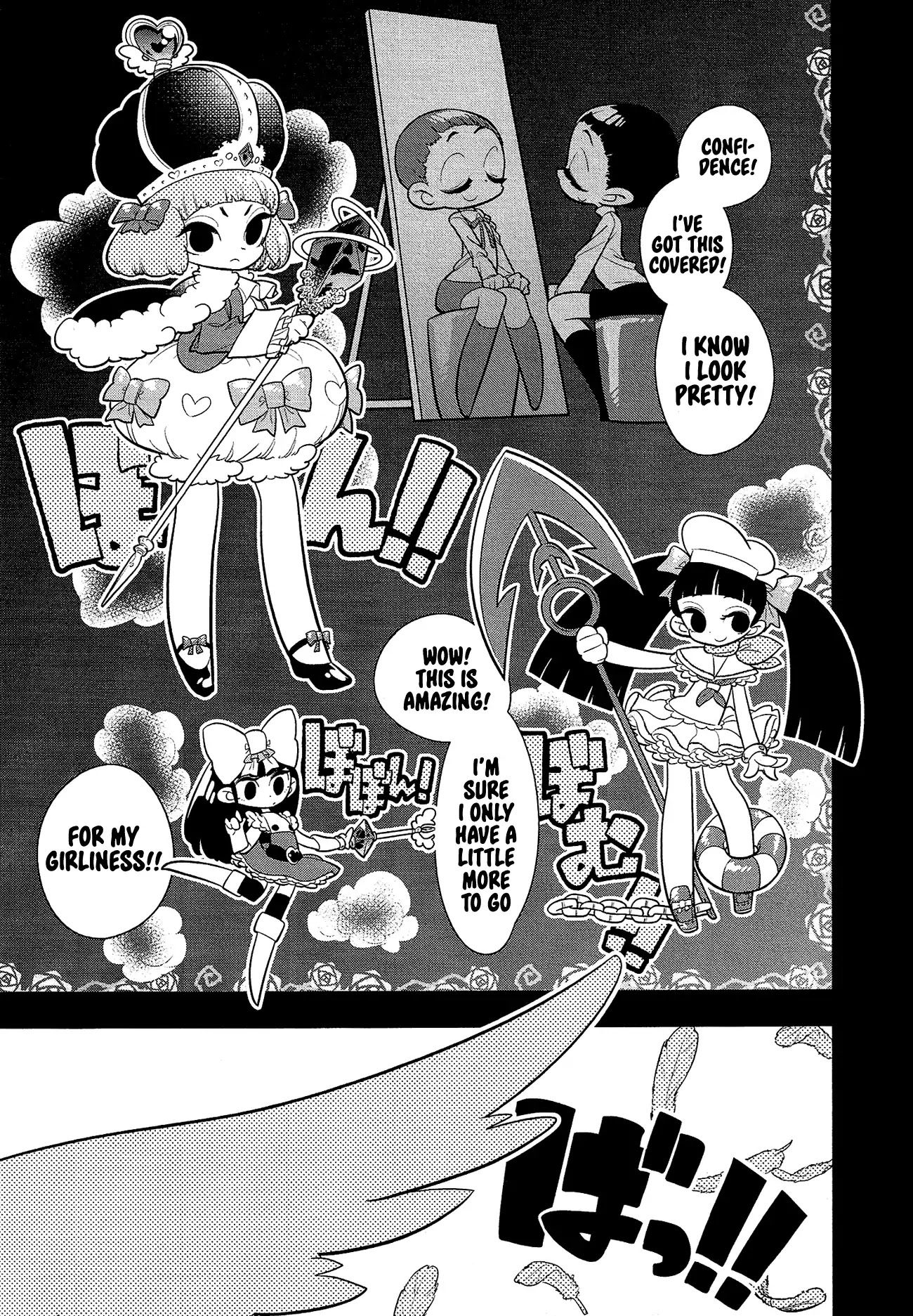 Bokura wa Mahou Shounen Chapter 9 page 10 - Chapter 9: What Am I Lacking?