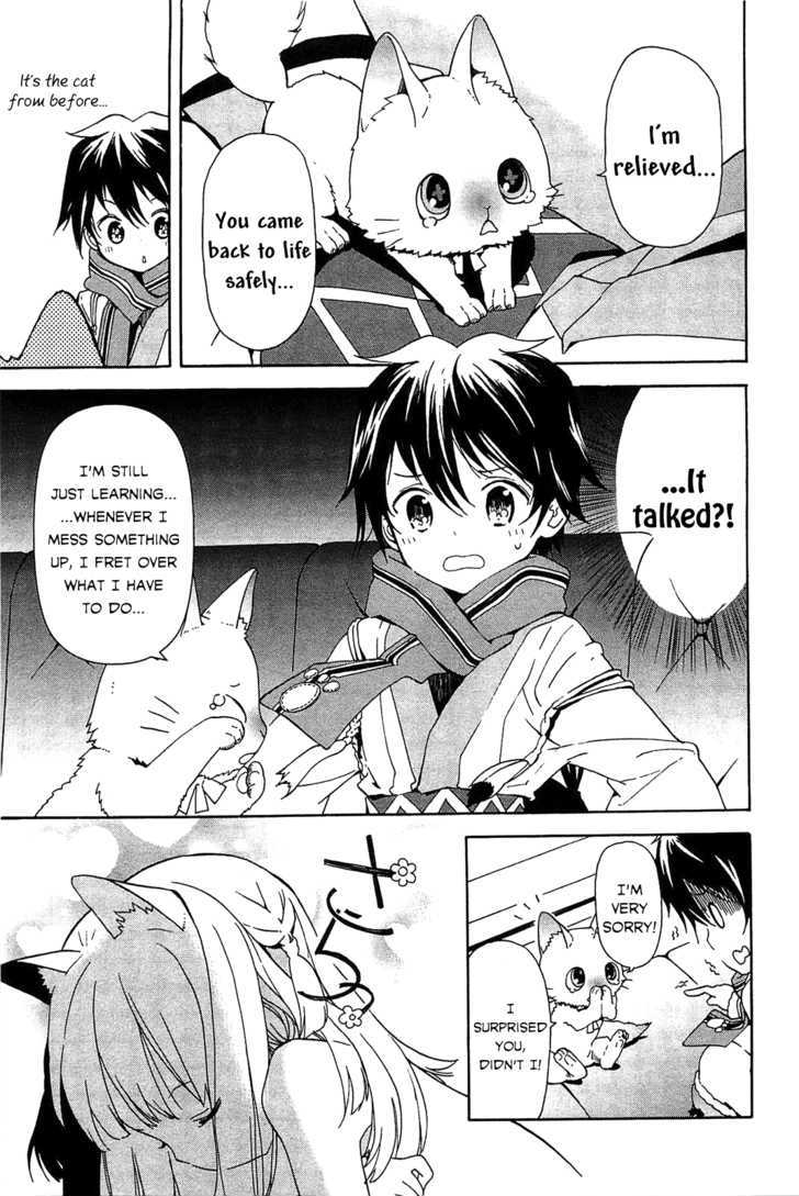 Bokura wa Minna Ikite Iru! Chapter 1 page 12 - Chapter 1 : Miko and the City of Miracles