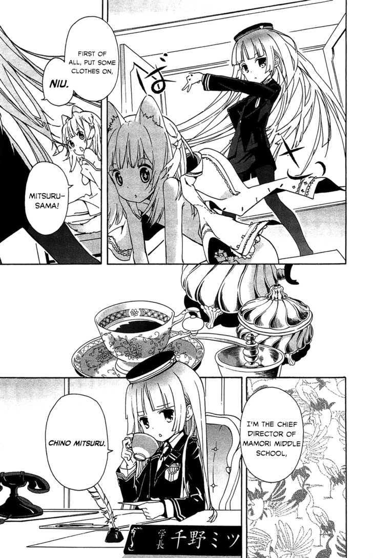 Bokura wa Minna Ikite Iru! Chapter 1 page 14 - Chapter 1 : Miko and the City of Miracles
