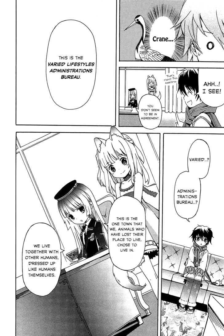 Bokura wa Minna Ikite Iru! Chapter 1 page 15 - Chapter 1 : Miko and the City of Miracles